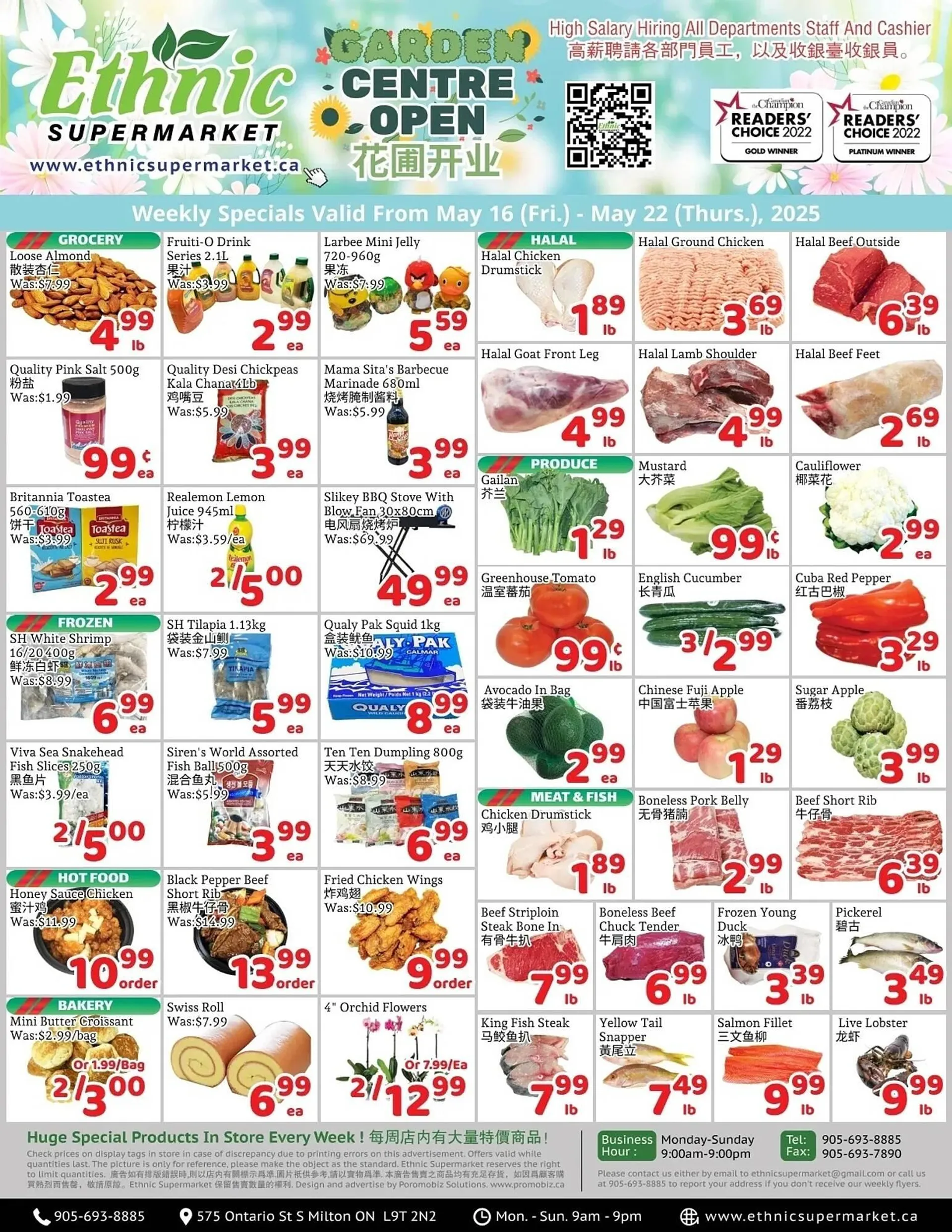 Ethnic Supermarket flyer - 1