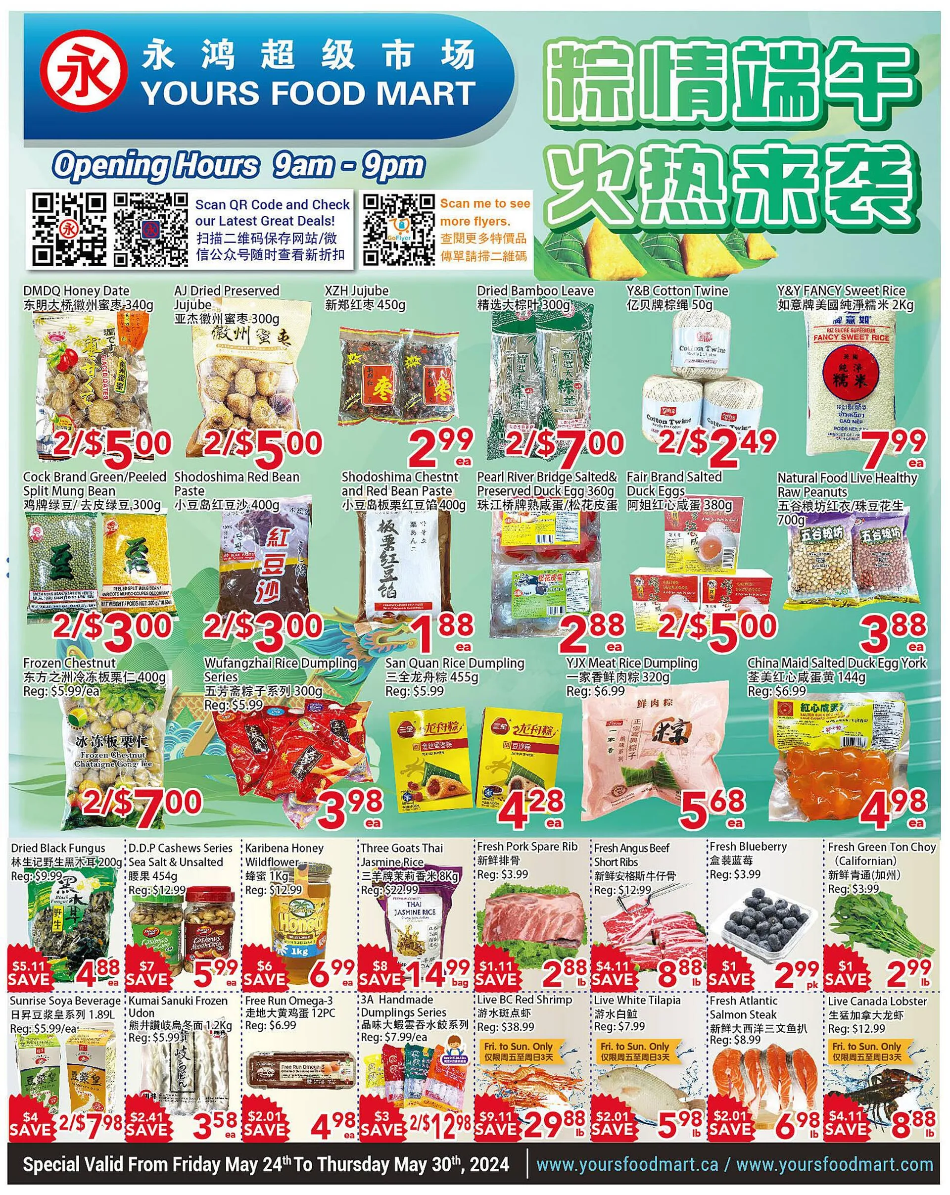 Yours Food Mart flyer - 1