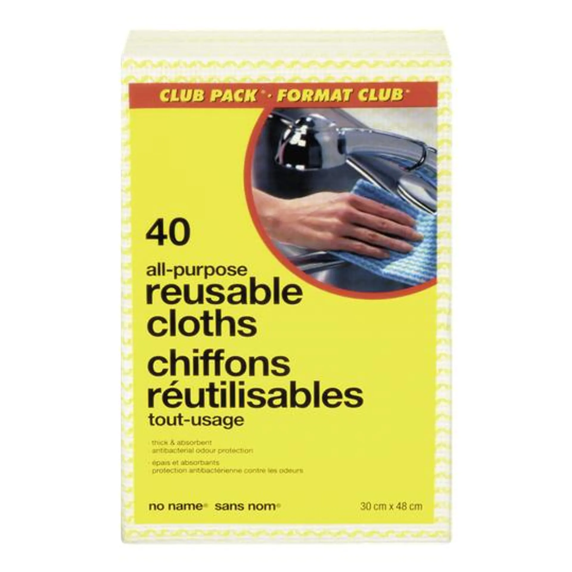 All-Purpose Reusable Cloths, 40 Sheets