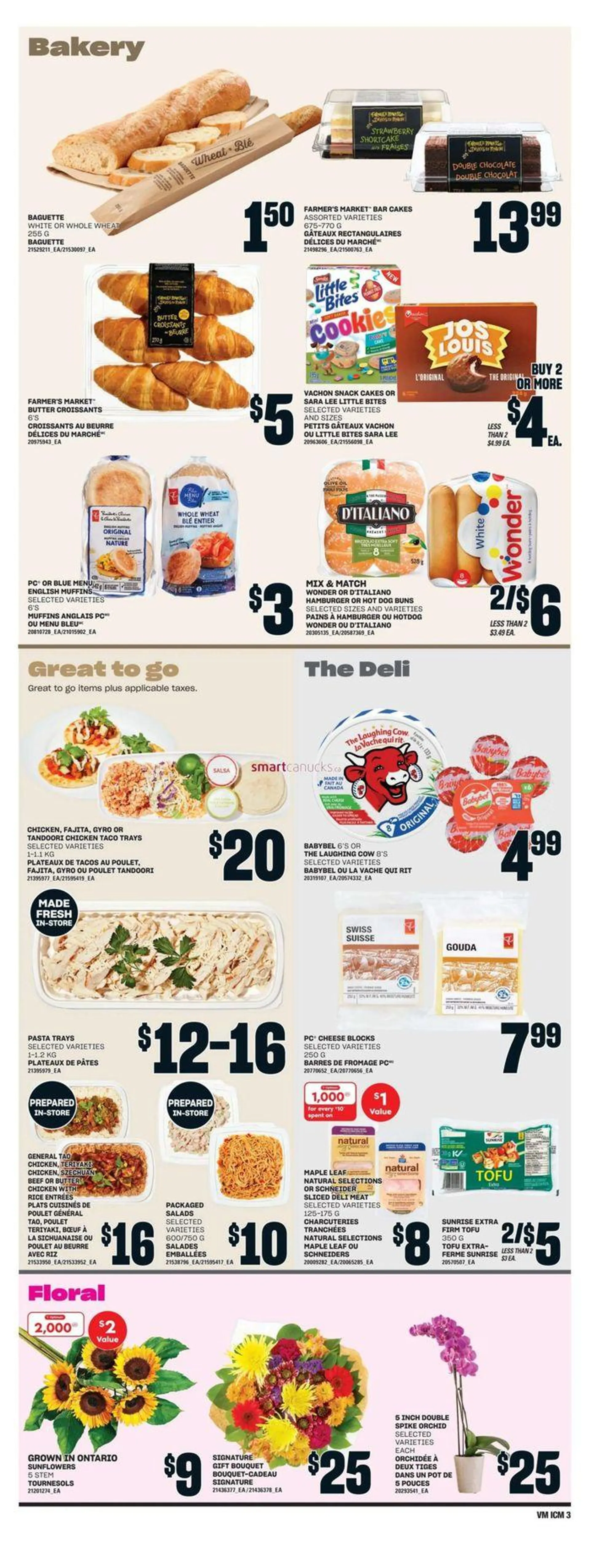 Valu-mart weeky flyer from July 11 to July 17 2024 - flyer page 5