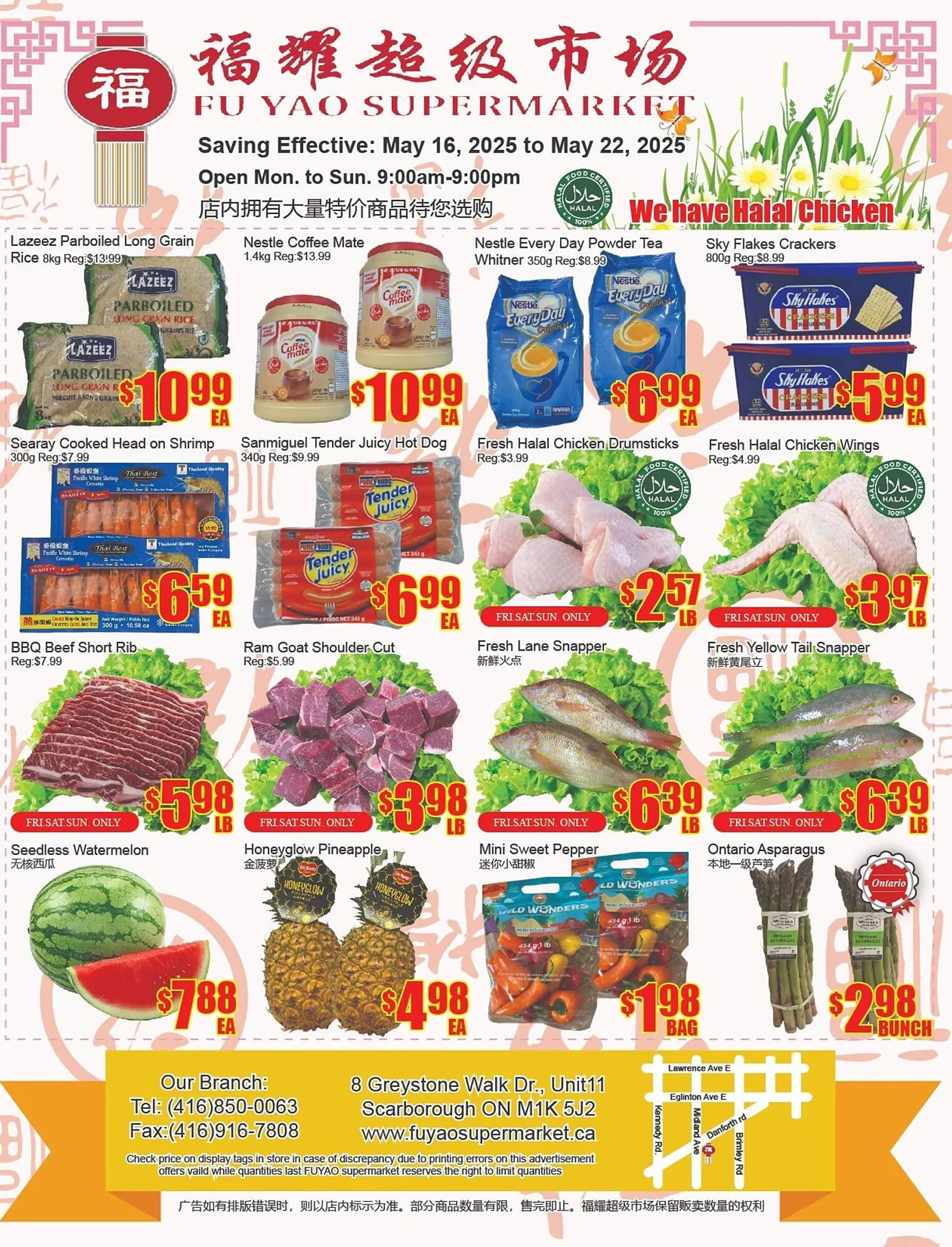 Fu Yao Supermarket flyer - 1
