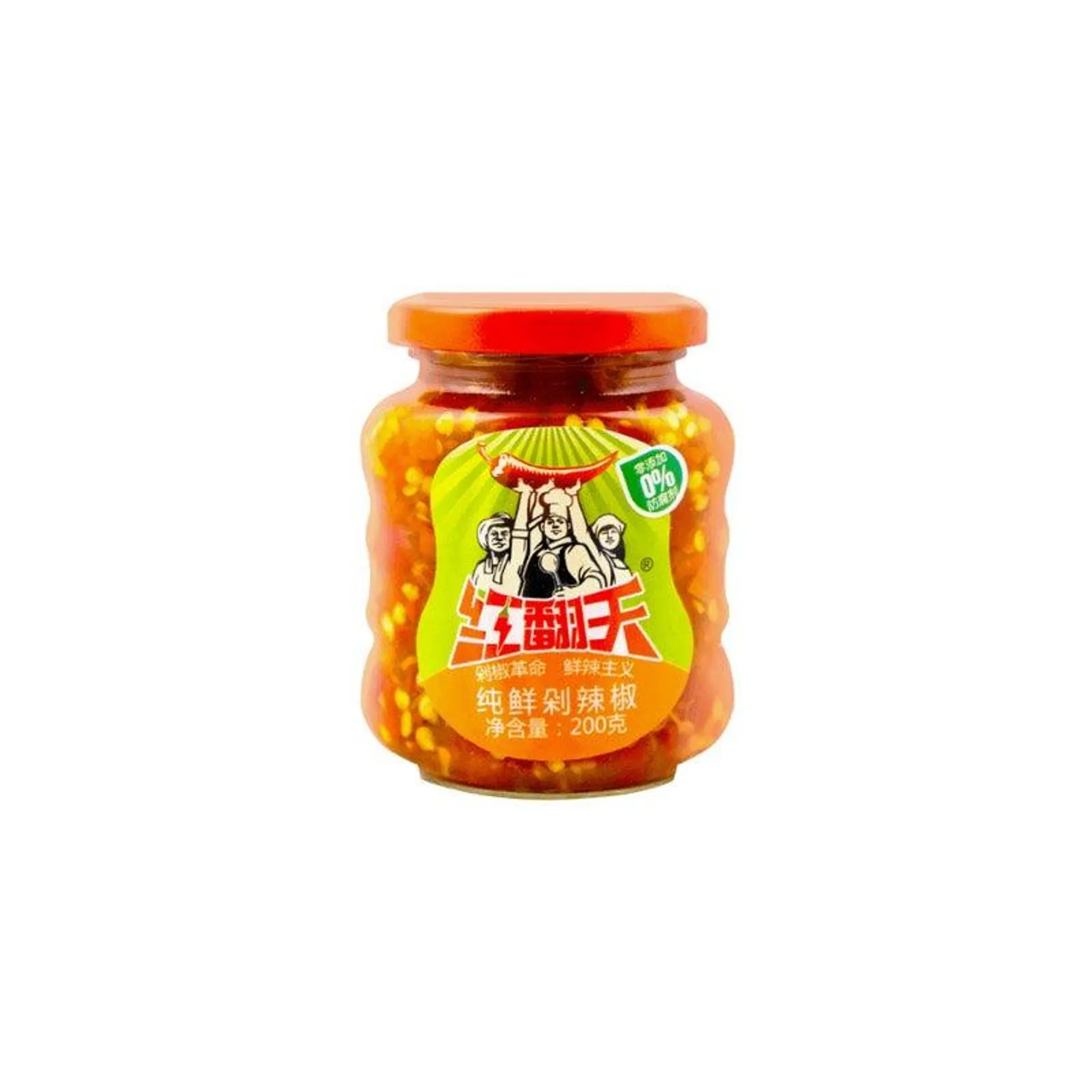 Hong Fan Tian · Fresh Chopped Chili Paste (200g)