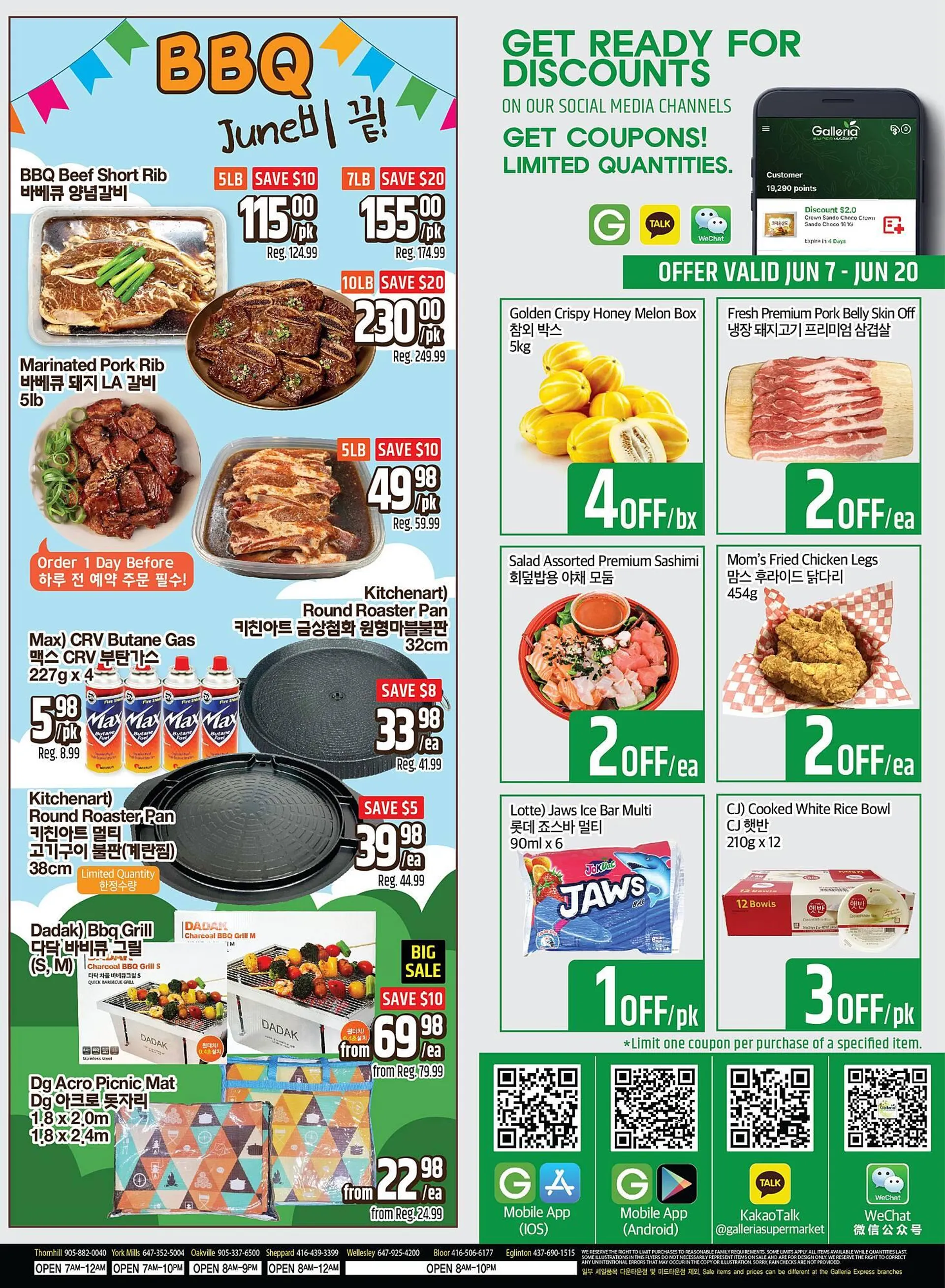 Galleria Supermarket flyer - 4