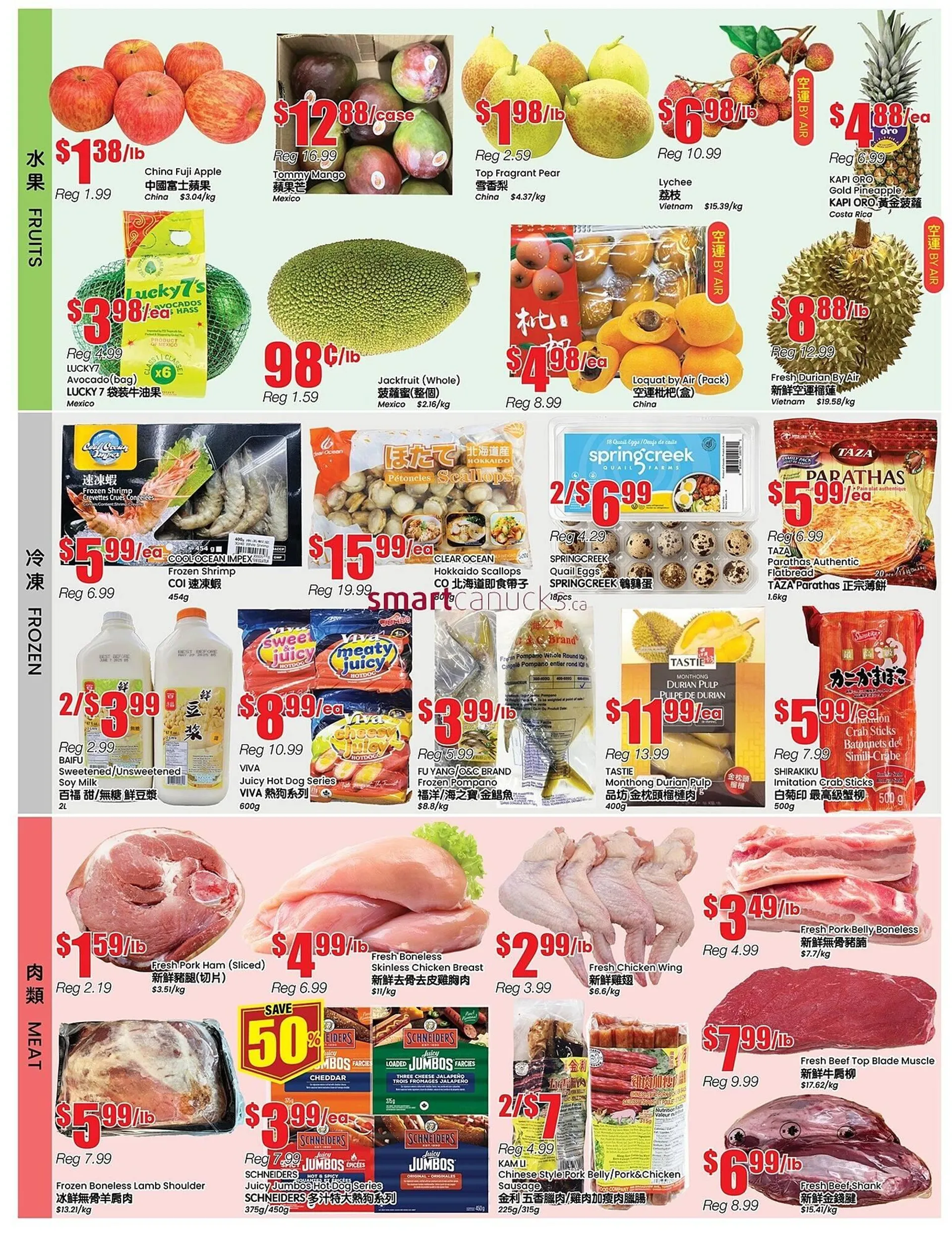 Terra Foodmart flyer from May 14 to May 20 2025 - flyer page 3