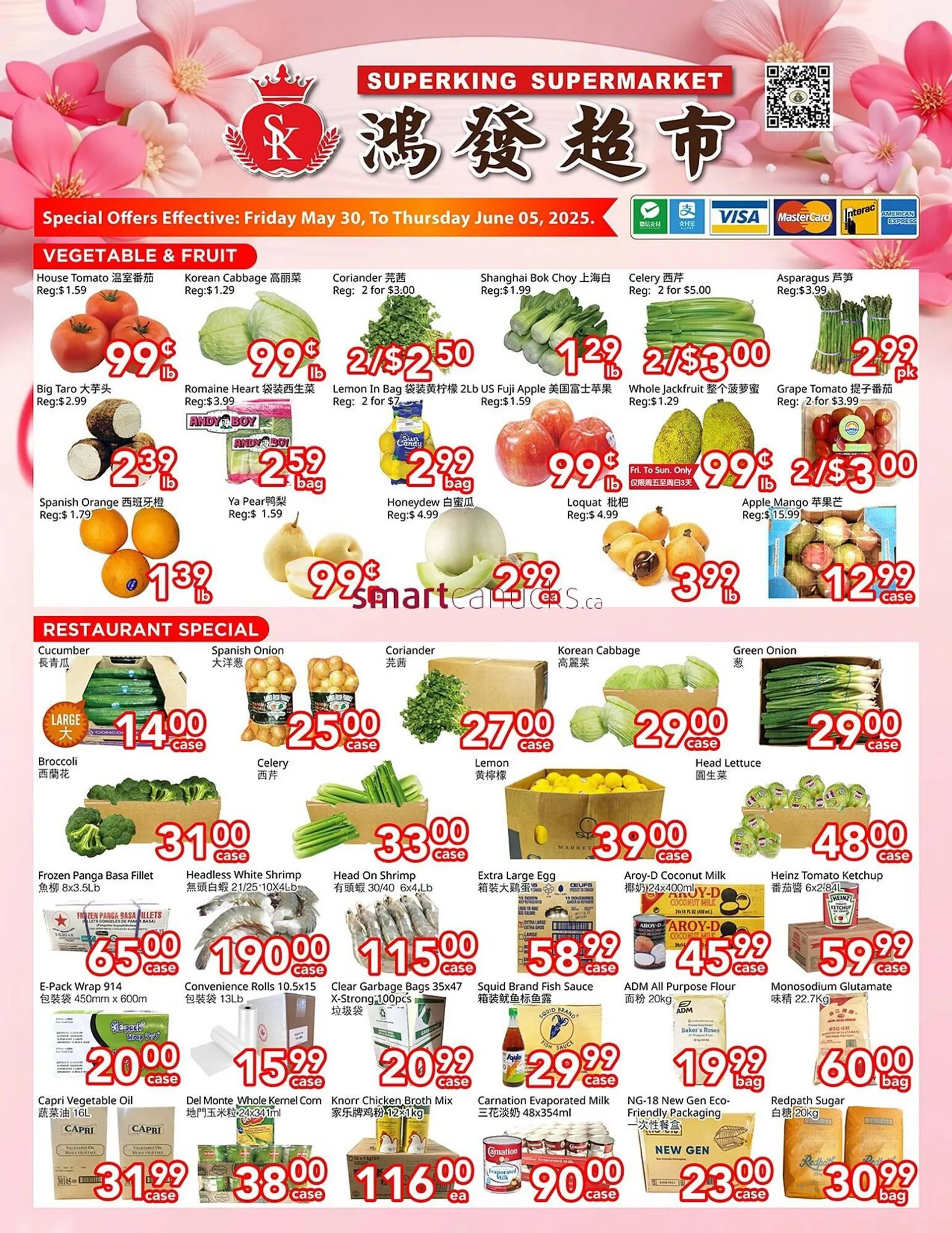 Superking Supermarket flyer from May 30 to June 5 2025 - flyer page 1