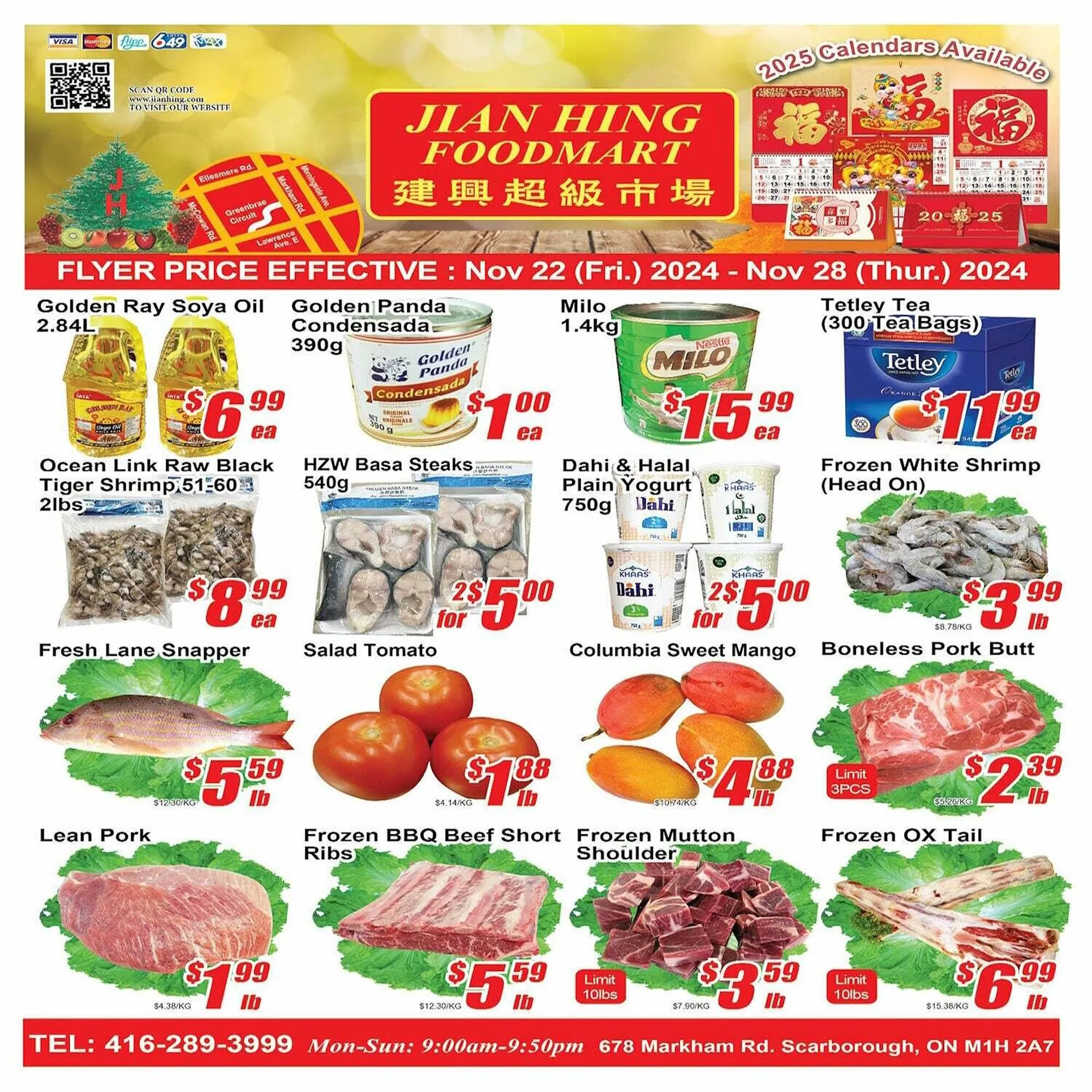 Jian Hing Supermarket flyer - 1