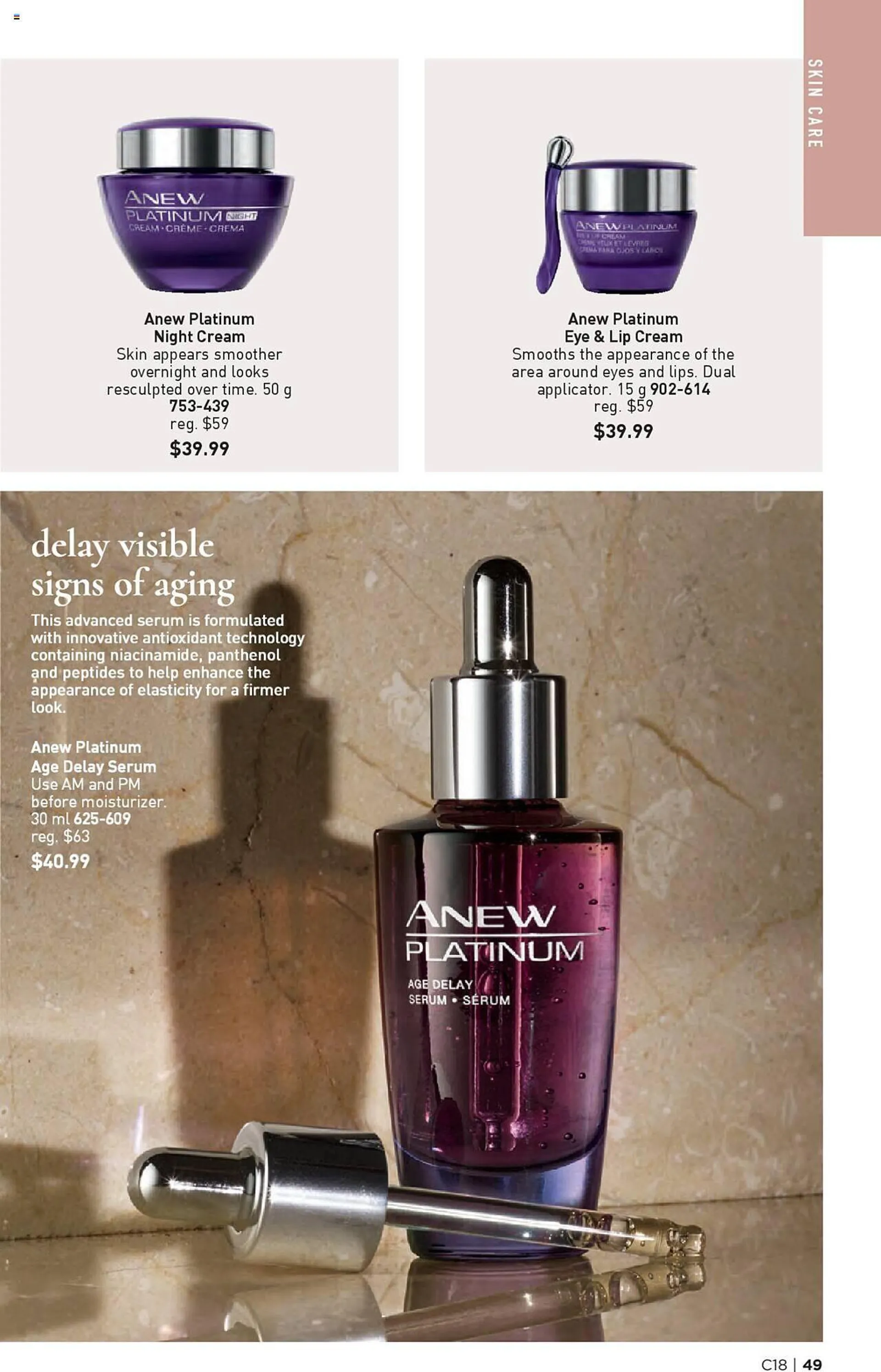 AVON flyer from August 29 to September 11 2024 - flyer page 48