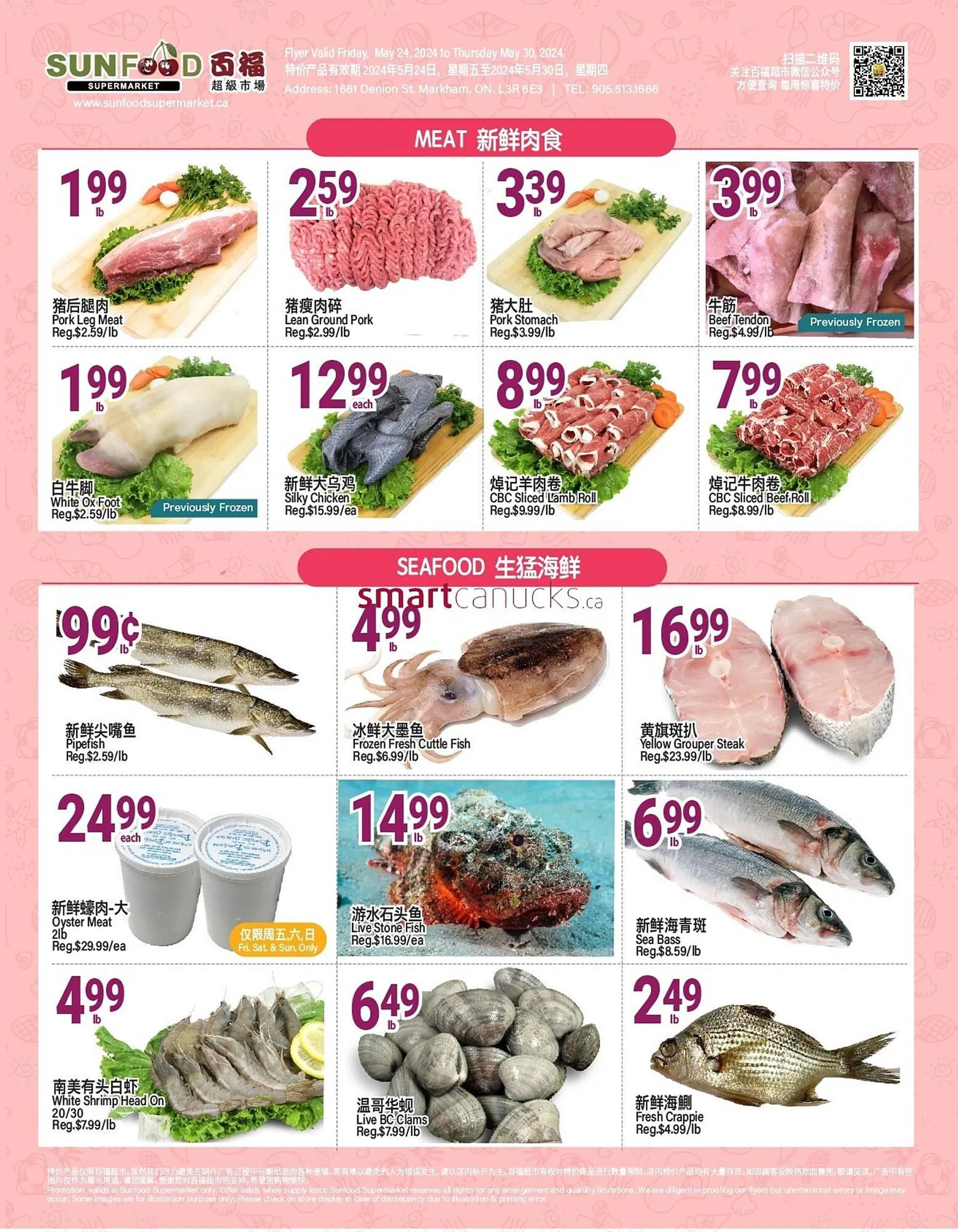 SunFood Supermarket flyer - 4