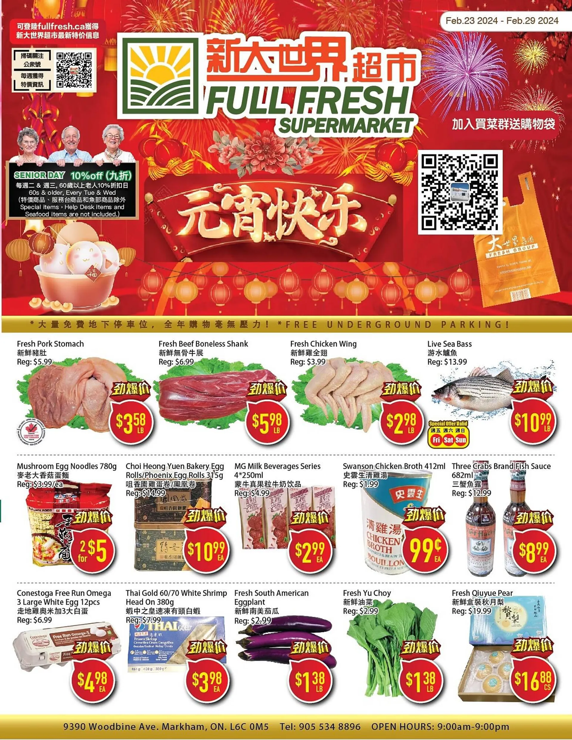 Full Fresh Supermarket flyer from February 23 to February 29 2024 - flyer page 