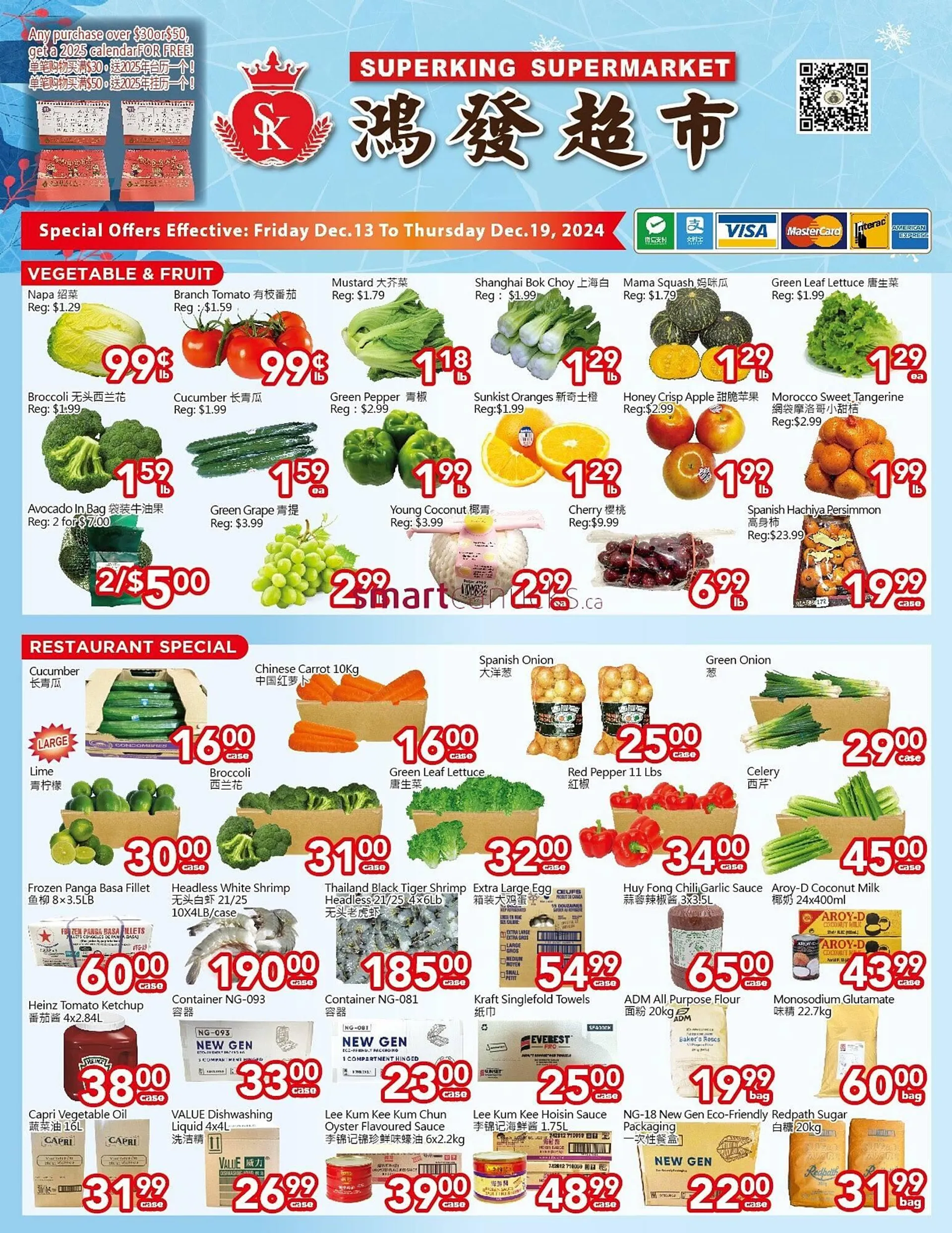 Superking Supermarket flyer - 1