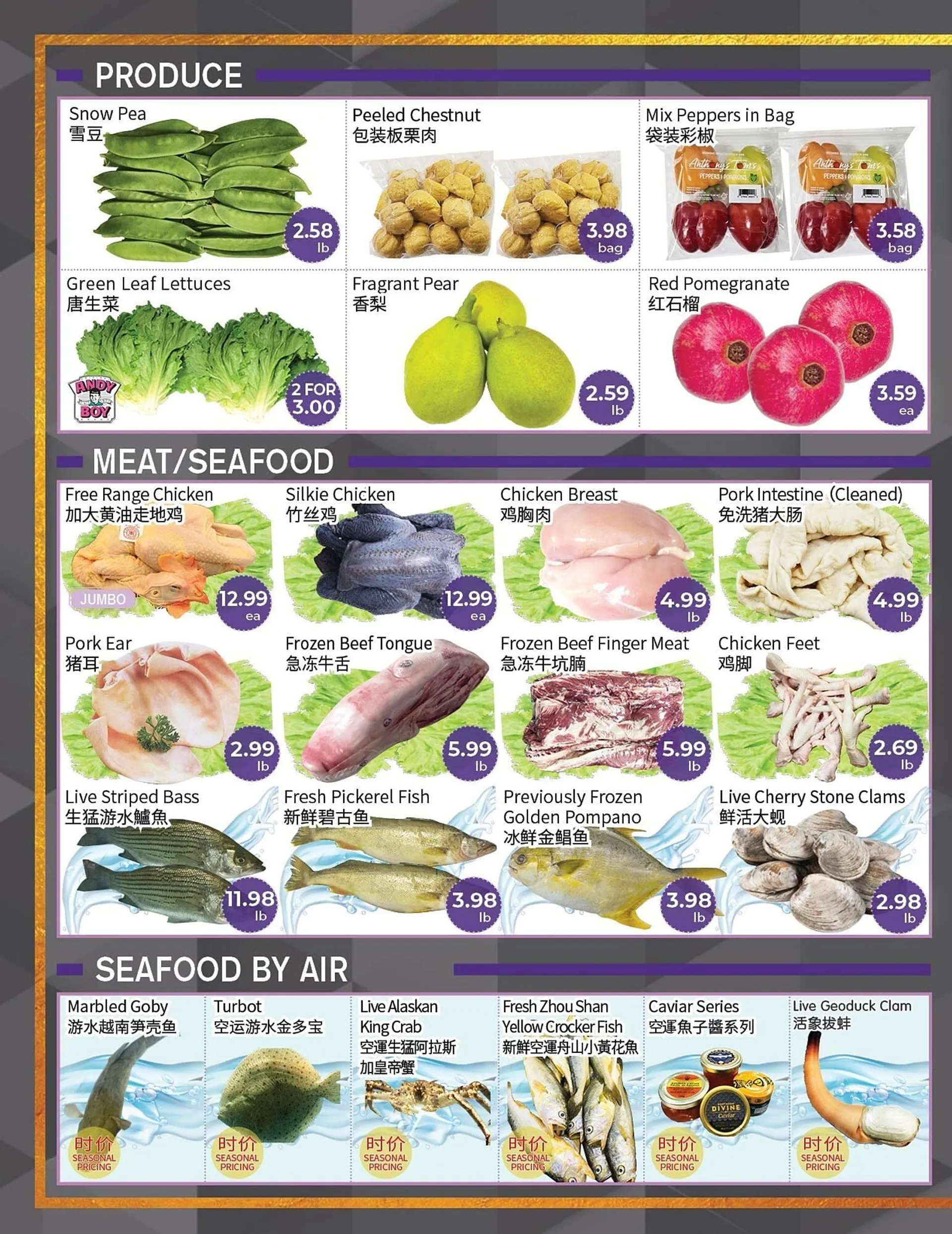 FreshWay Foodmart flyer - 4