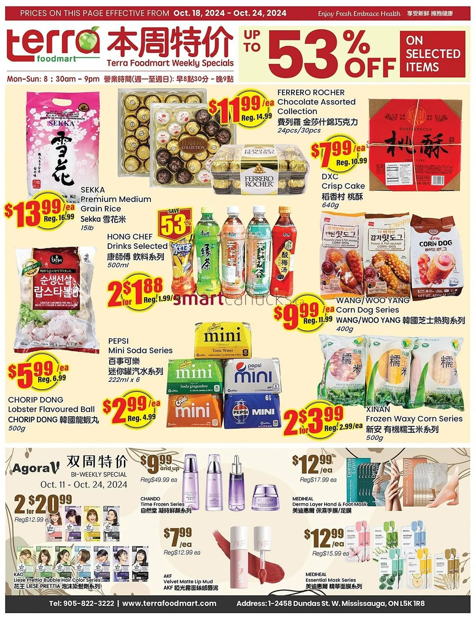 Terra Foodmart flyer - 1