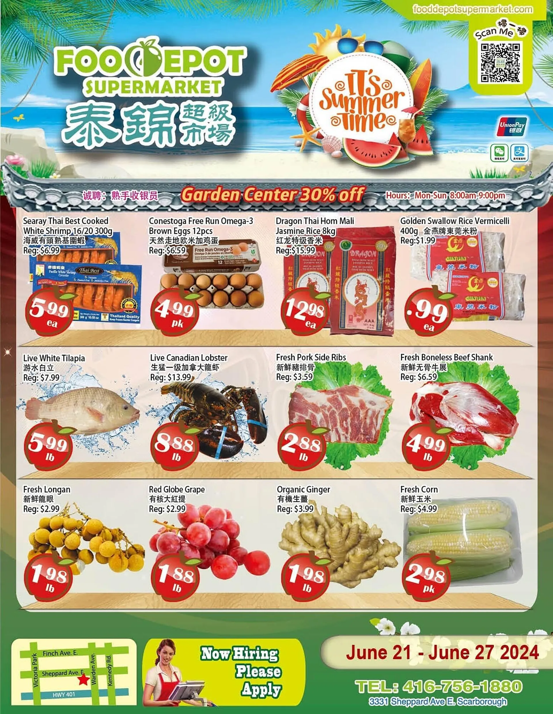 Food Depot Supermarket flyer - 1