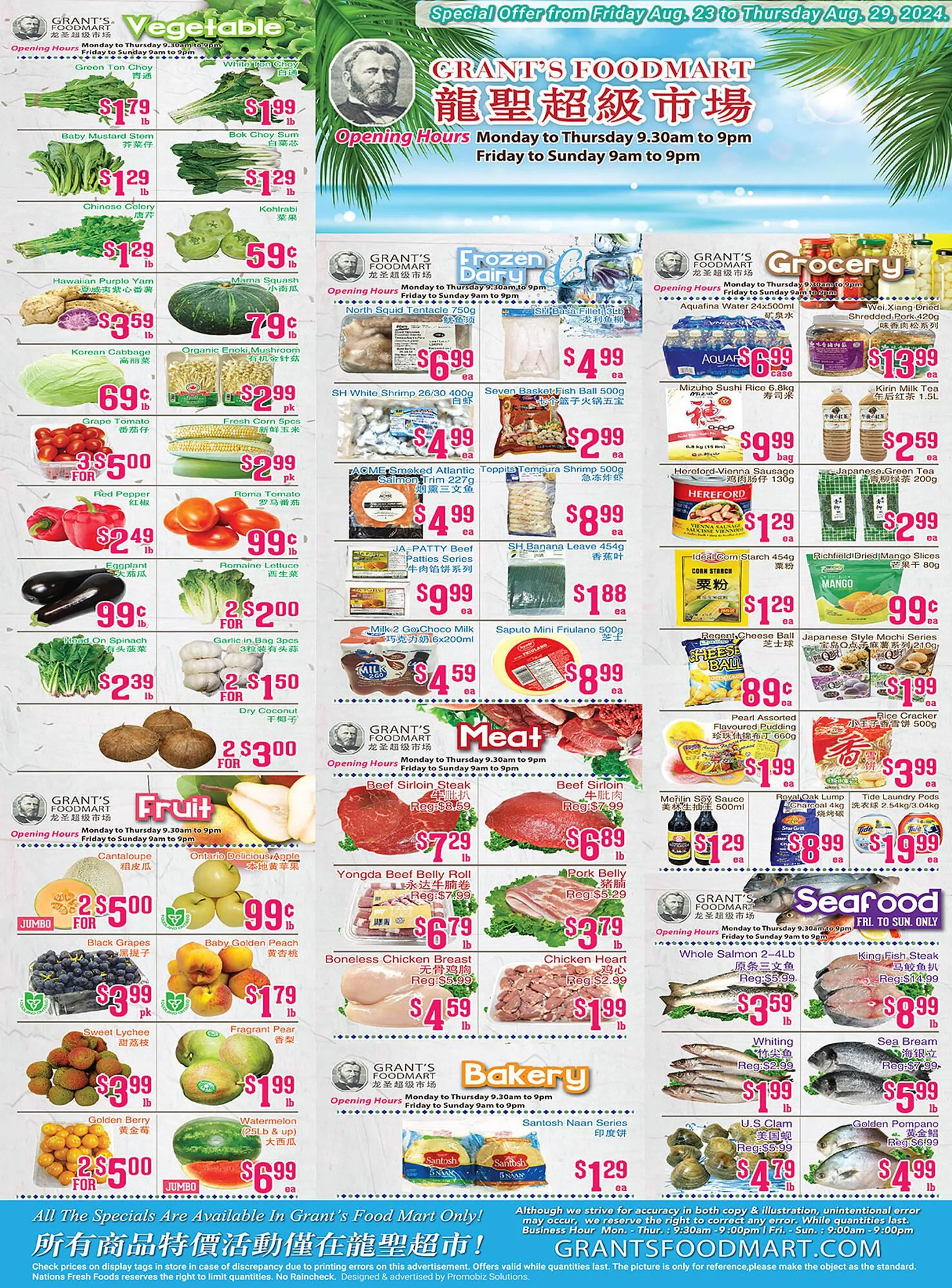 Grants Foodmart flyer - 1