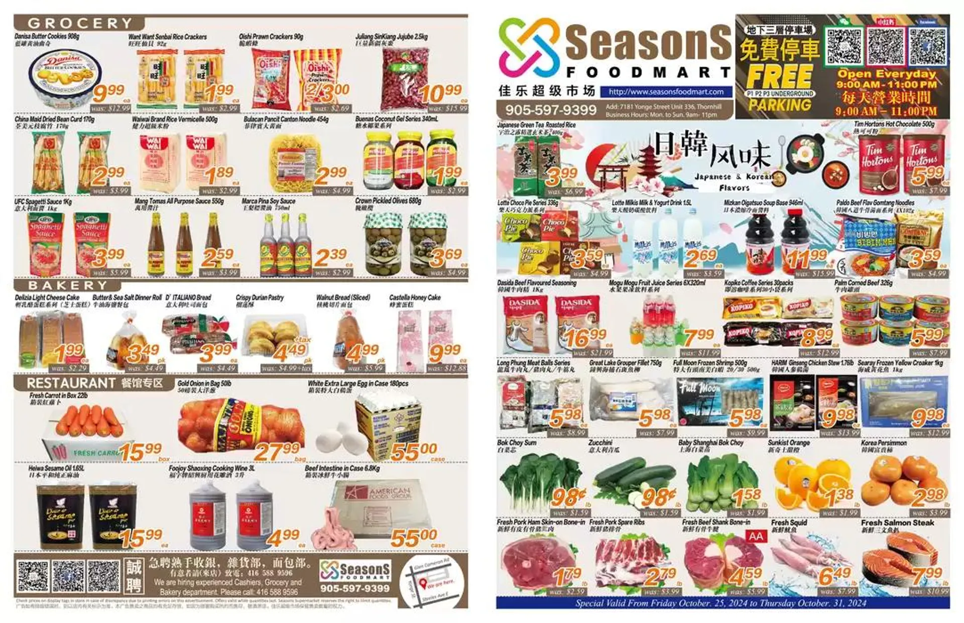 Seasons foodmart flyer - 1