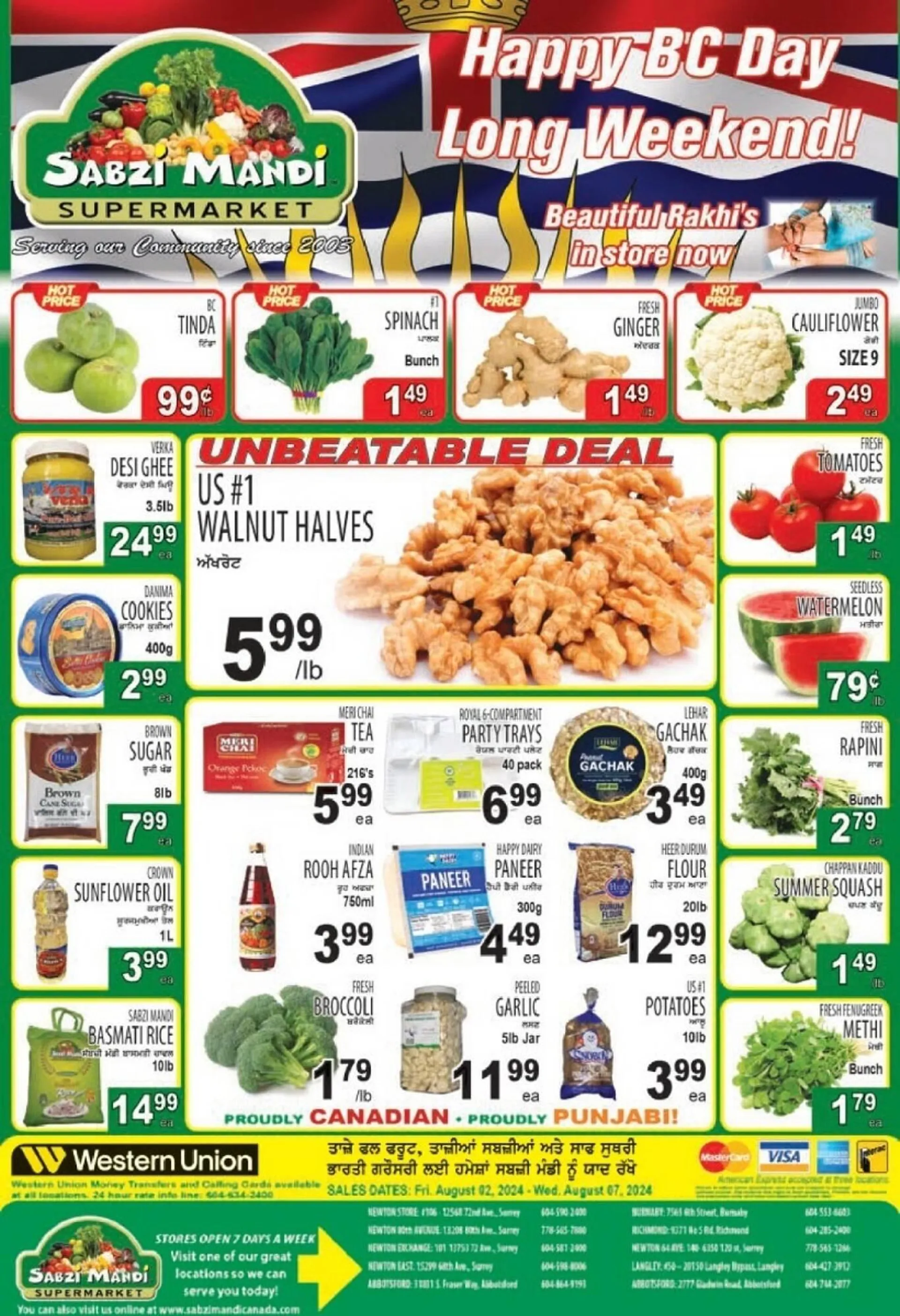 Sabzi Mandi Supermarket flyer - 1