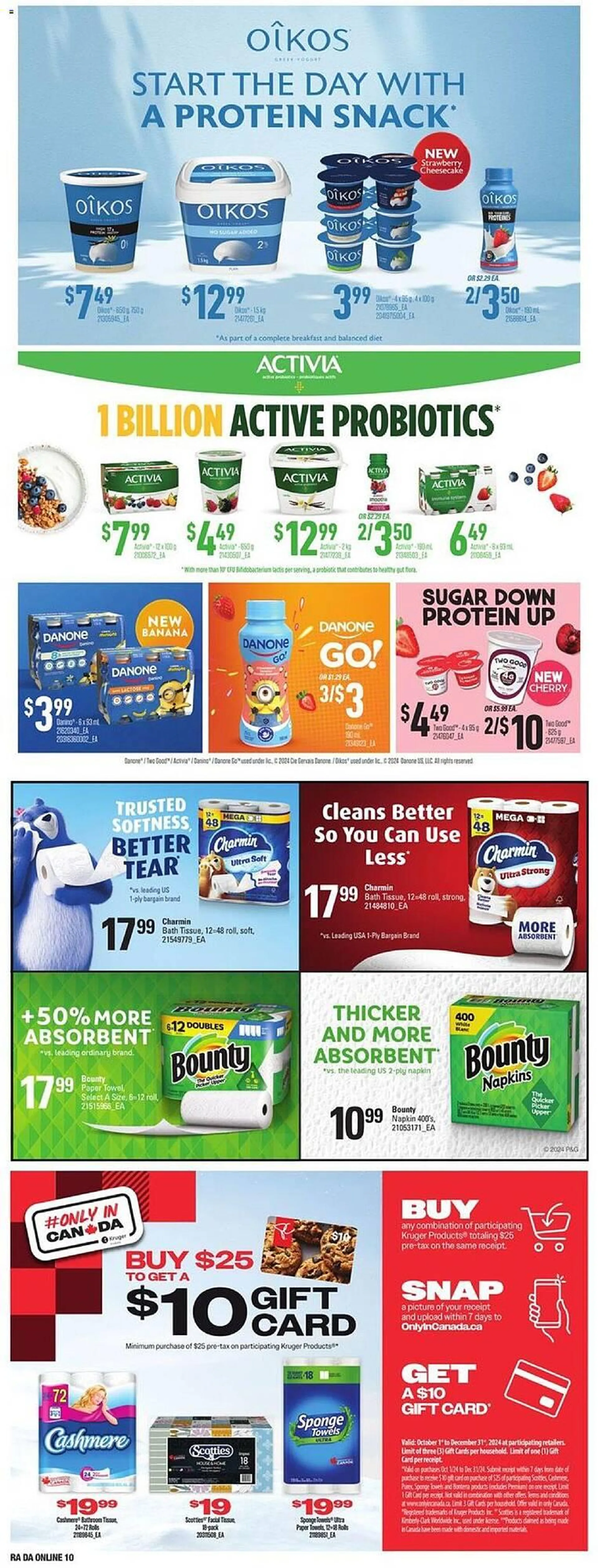 Atlantic Superstore flyer from October 17 to October 23 2024 - flyer page 23