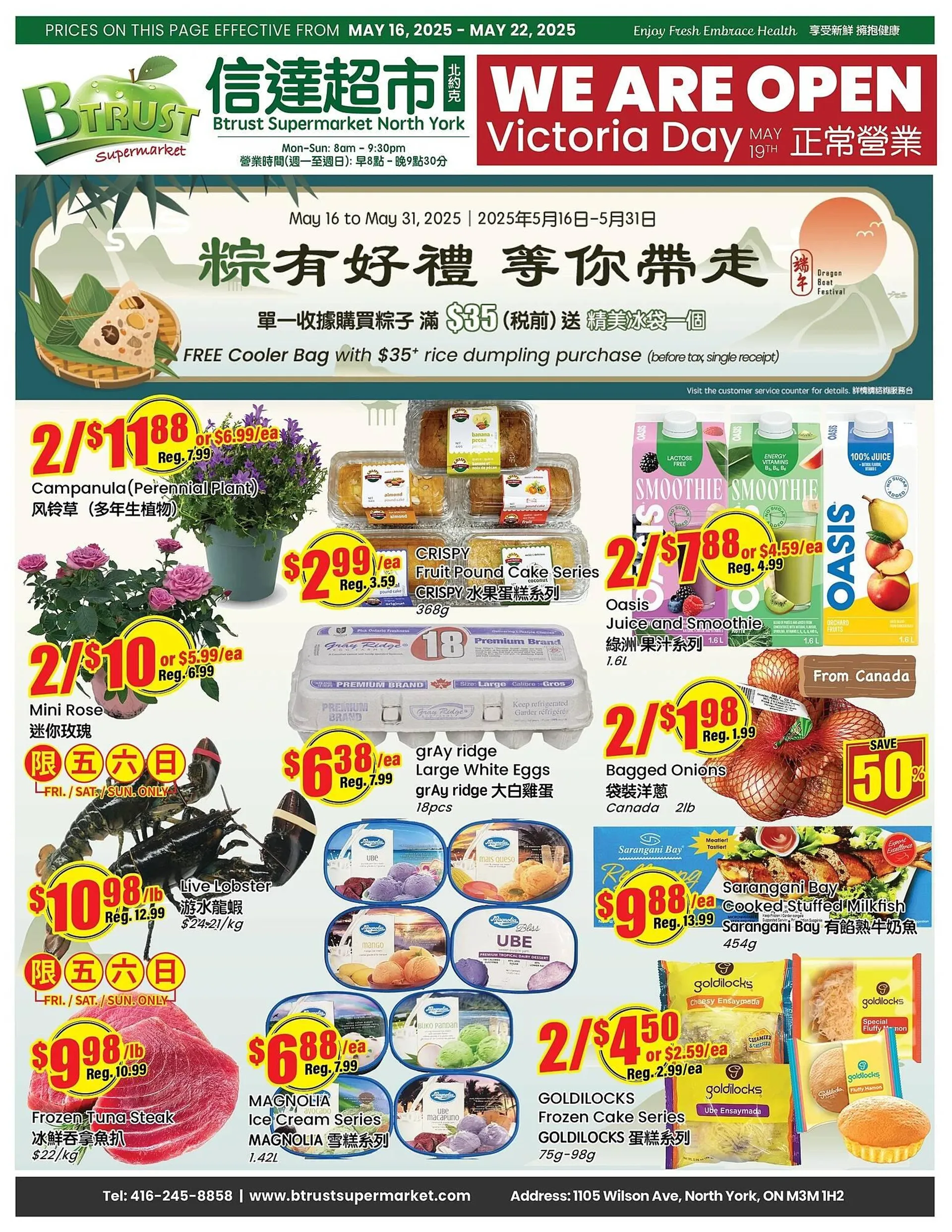 Btrust Supermarket flyer - 1