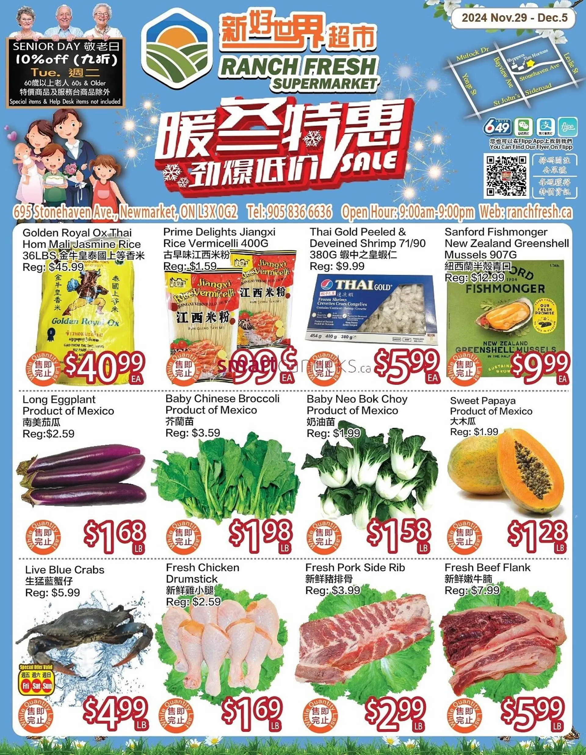 Ranch Fresh Supermarket flyer - 1