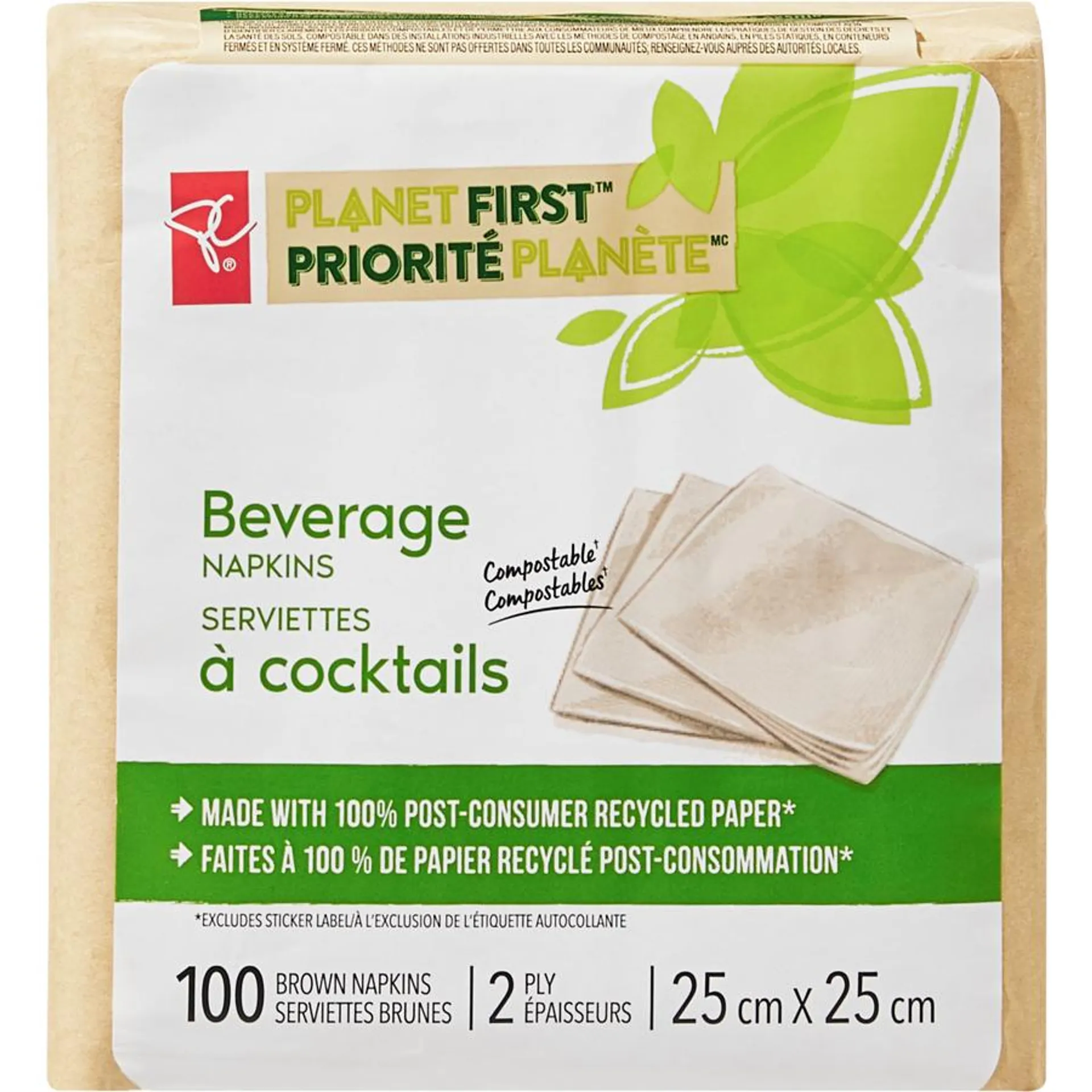 Planet First™ Beverage Napkins