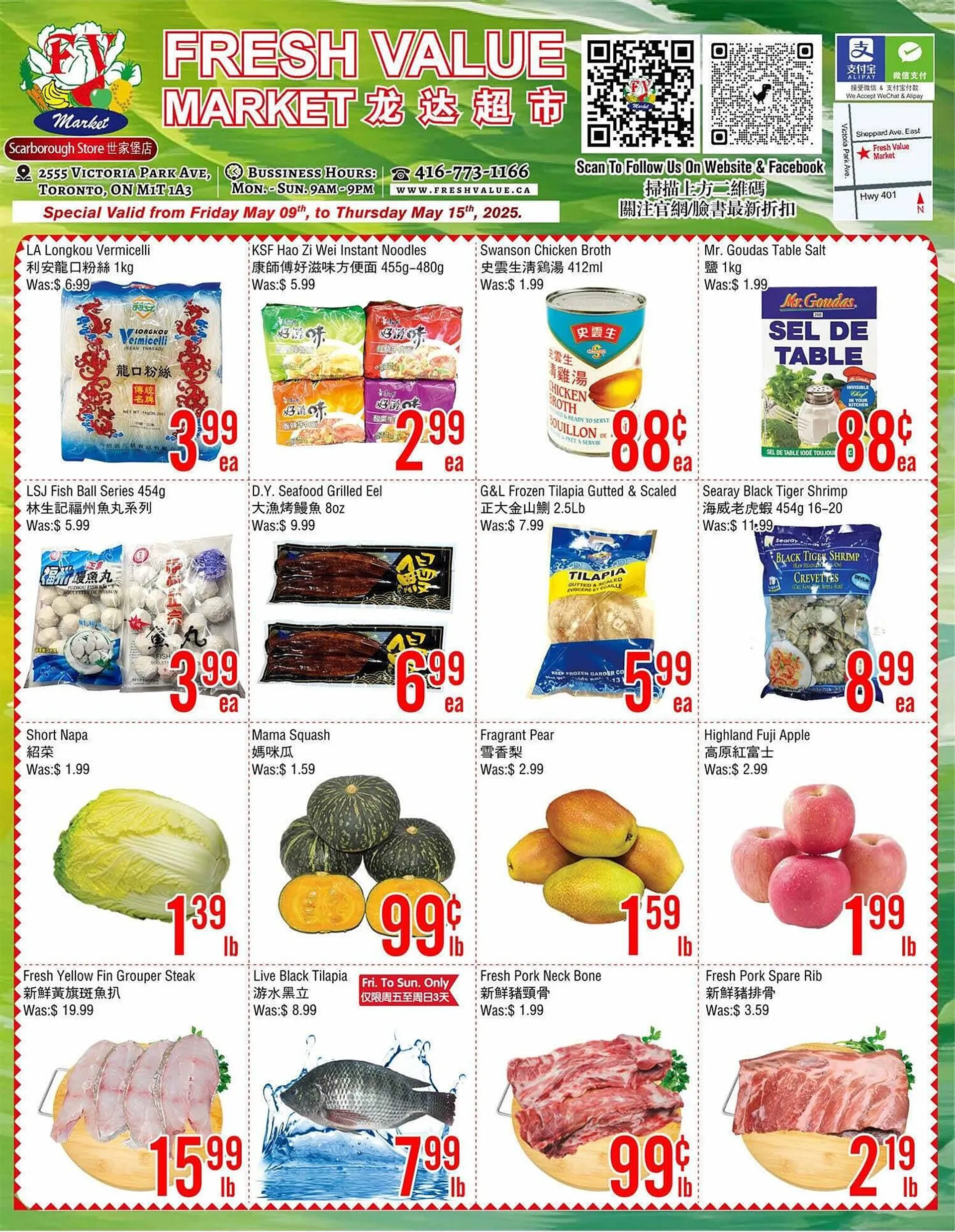 Fresh Value flyer - 1