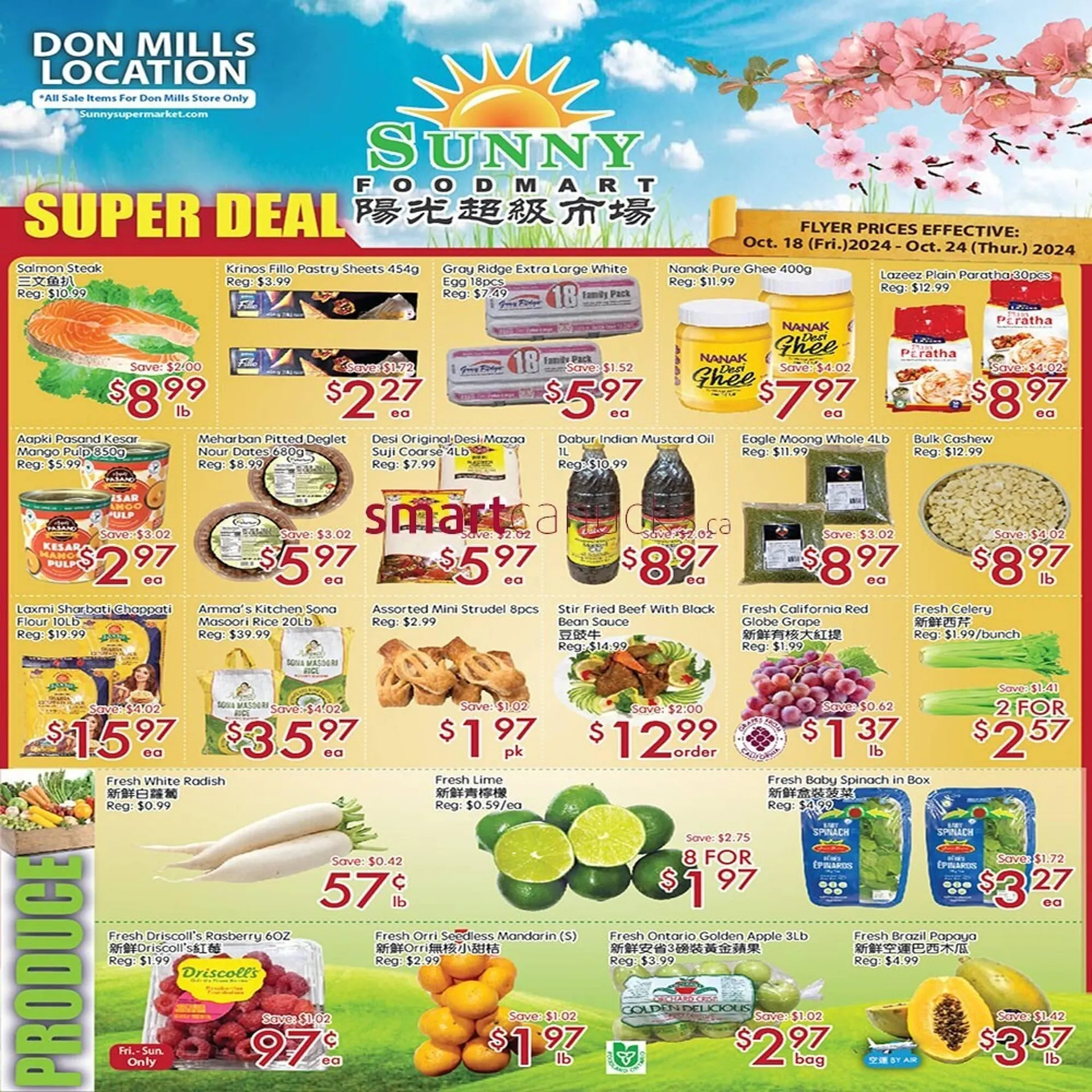 Sunny Food Mart flyer - 1