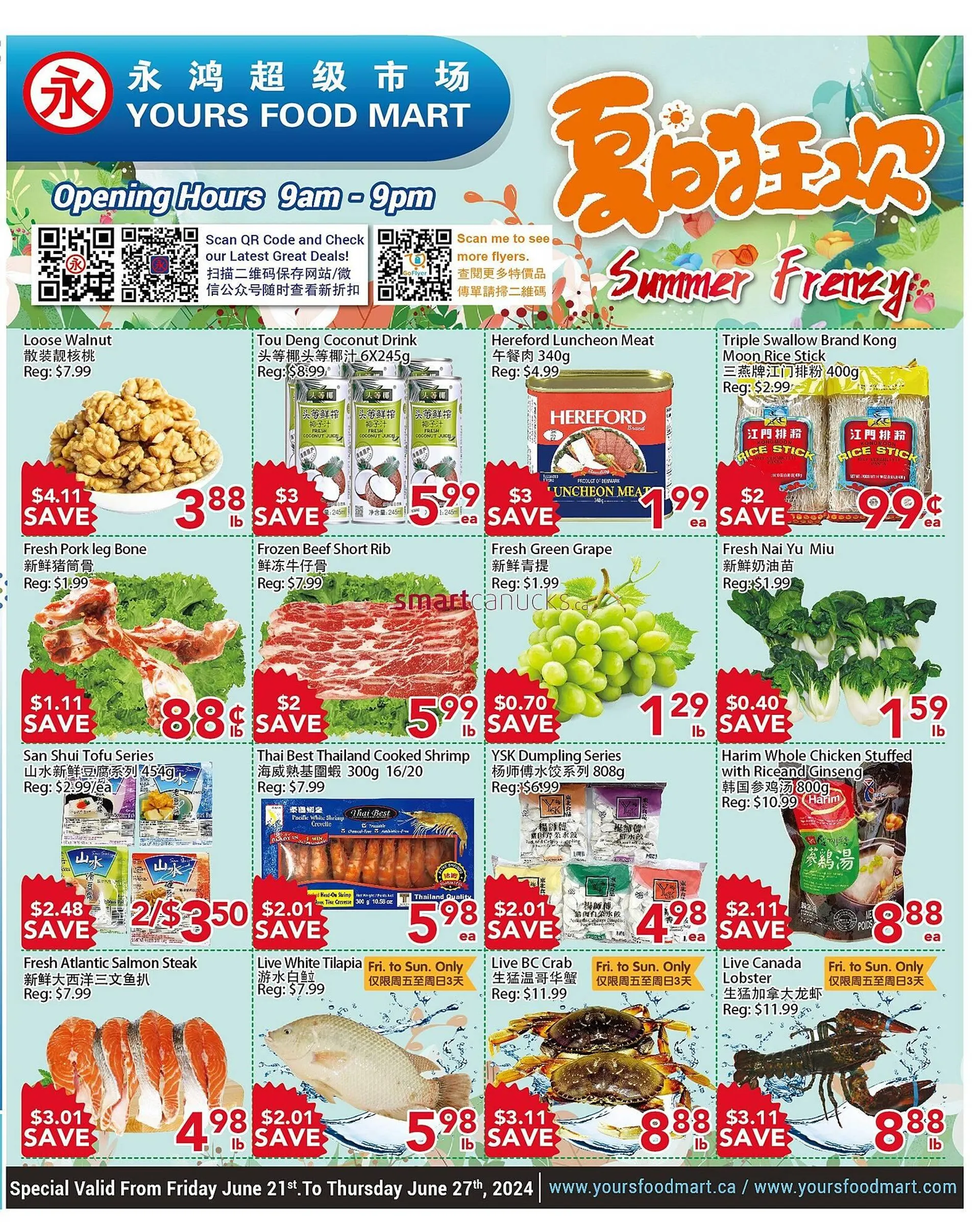 Yours Food Mart flyer - 1