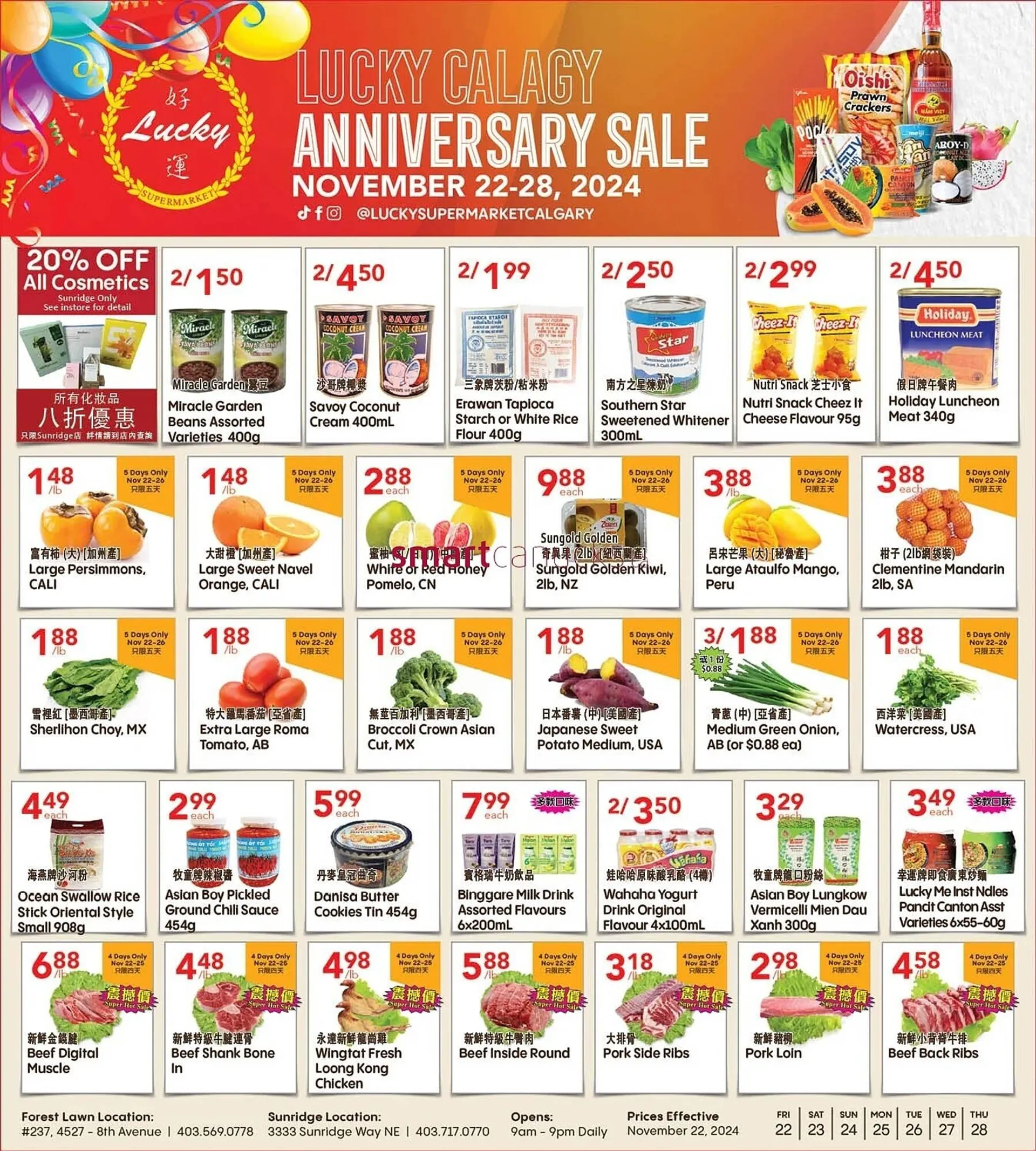 Lucky Supermarket flyer - 1