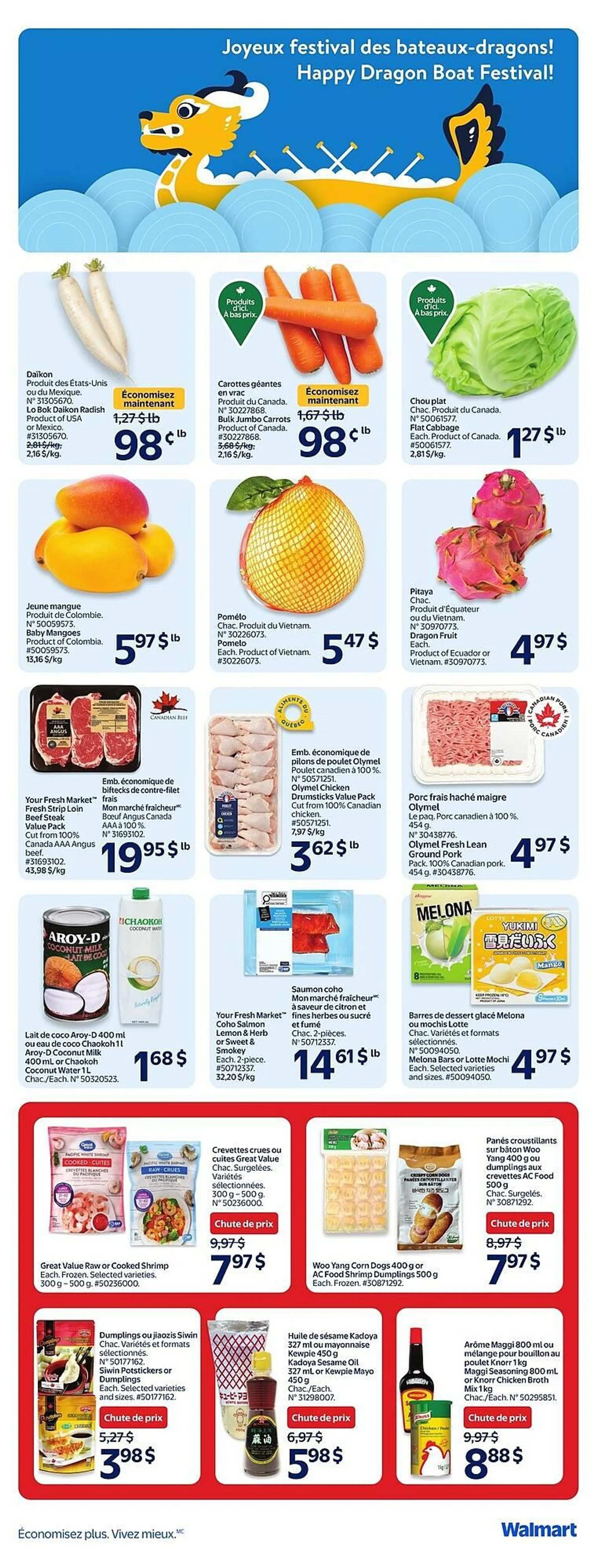 Walmart flyer from May 8 to May 21 2025 - flyer page 5