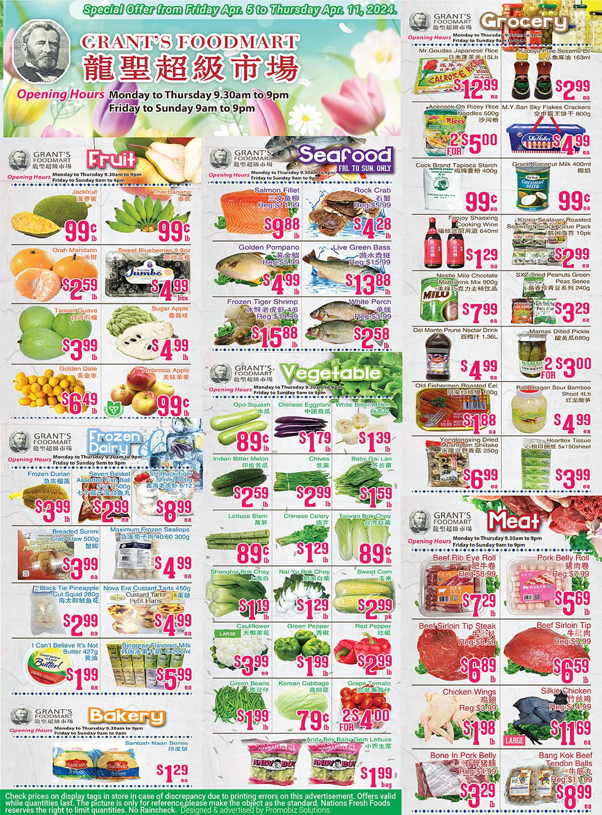 Grant's Foodmart flyer from April 5 to April 11 2024 - flyer page 1