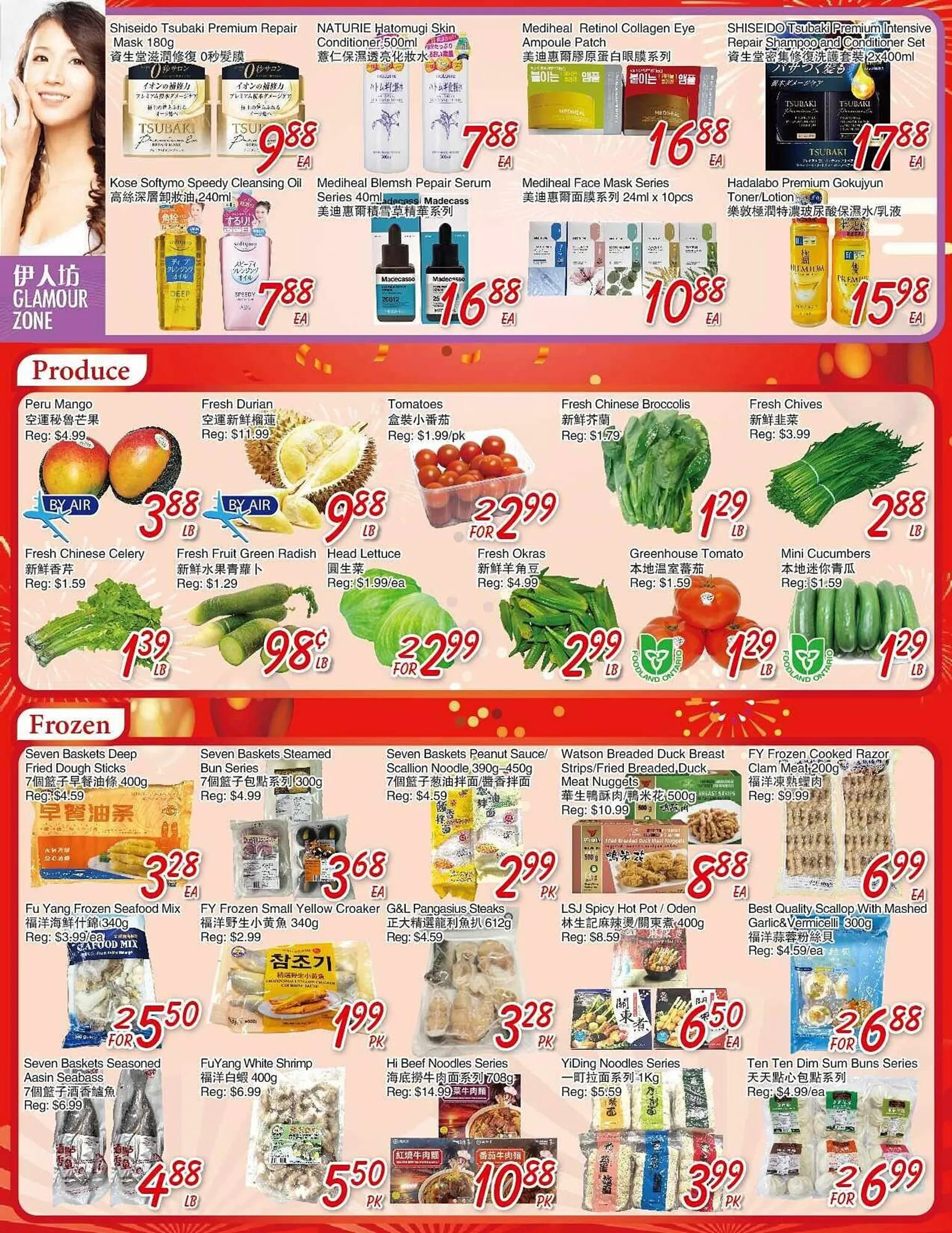 Foody Mart flyer from May 1 to May 22 2025 - flyer page 4