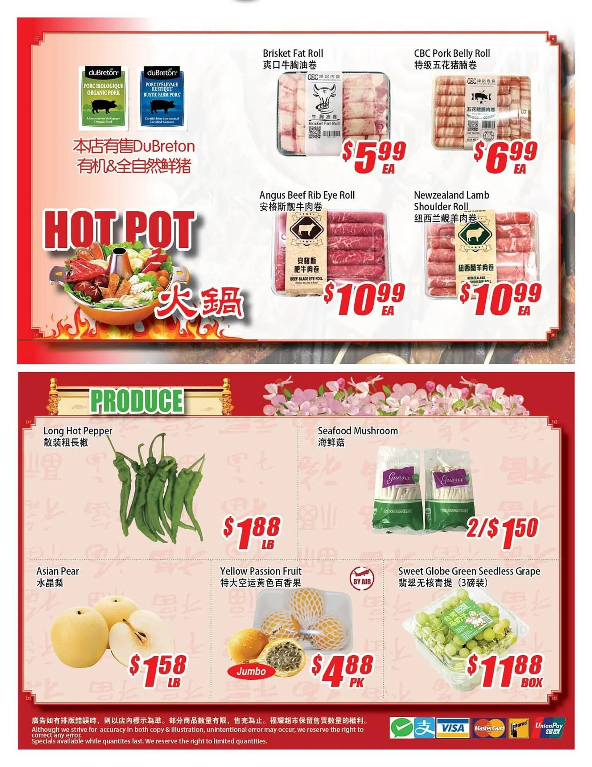 WinCo Food Mart flyer from October 3 to October 30 2024 - flyer page 4