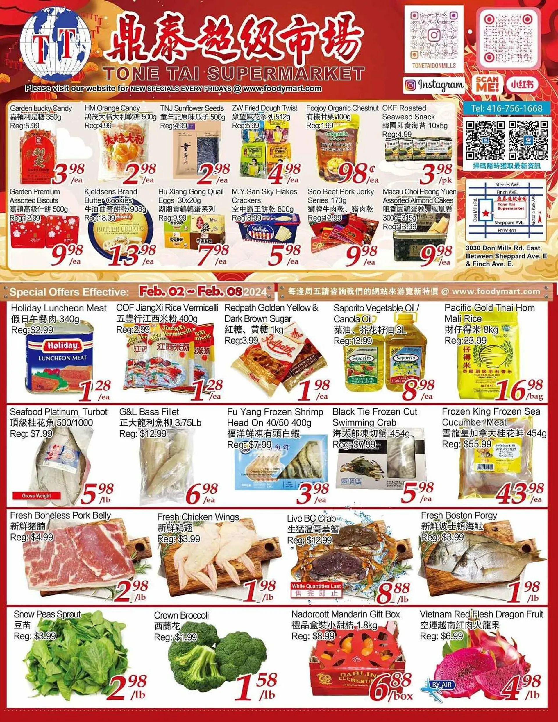 Tone Tai Supermarket flyer from February 1 to February 29 2024 - flyer page 