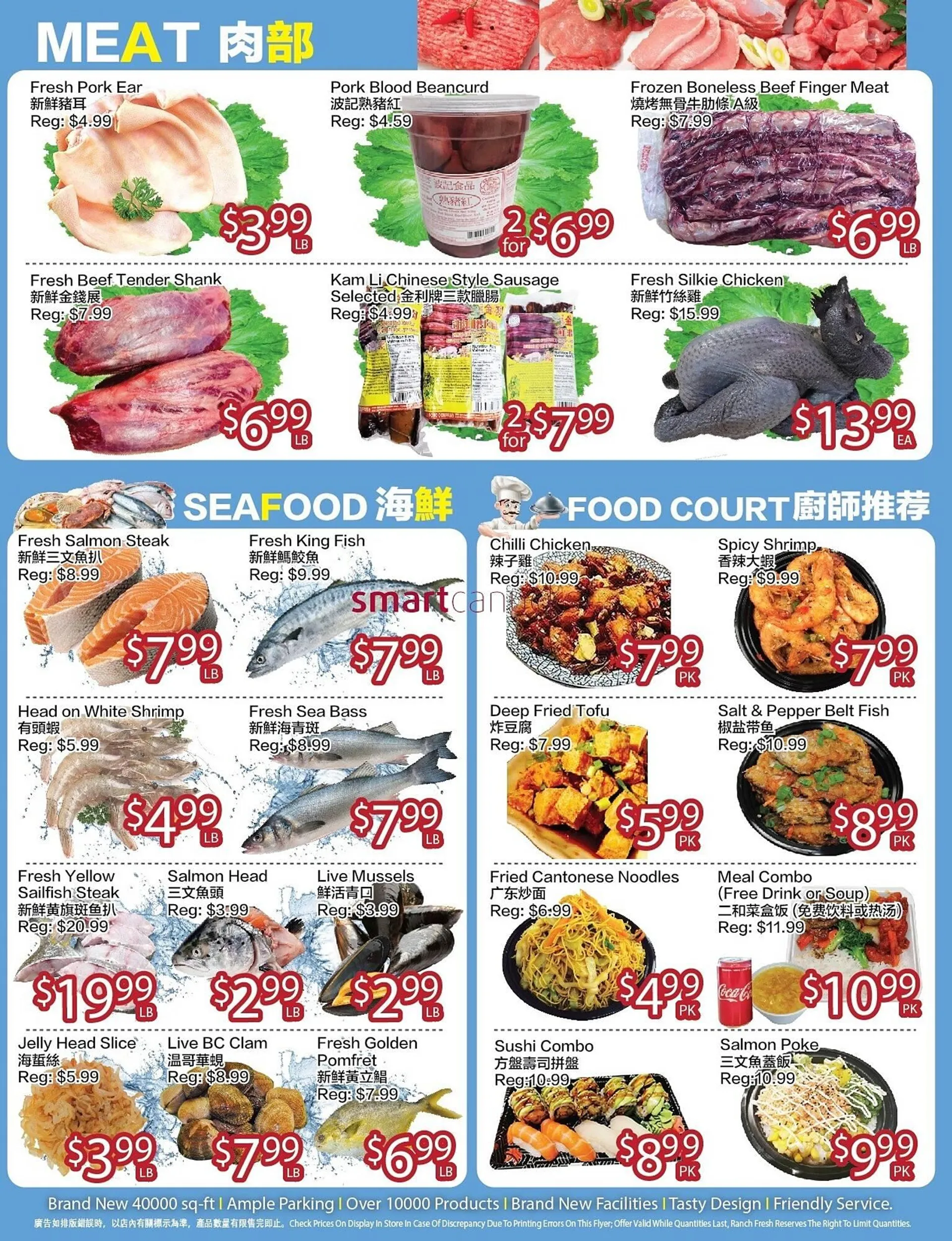 Ranch Fresh Supermarket flyer from May 14 to May 20 2025 - flyer page 3