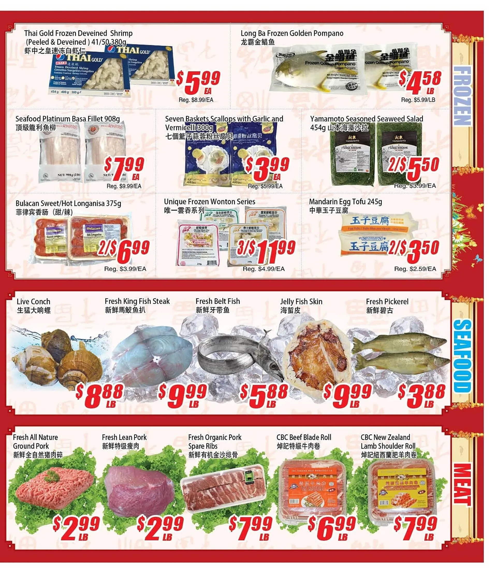 WinCo Food Mart flyer from May 16 to May 22 2024 - flyer page 3