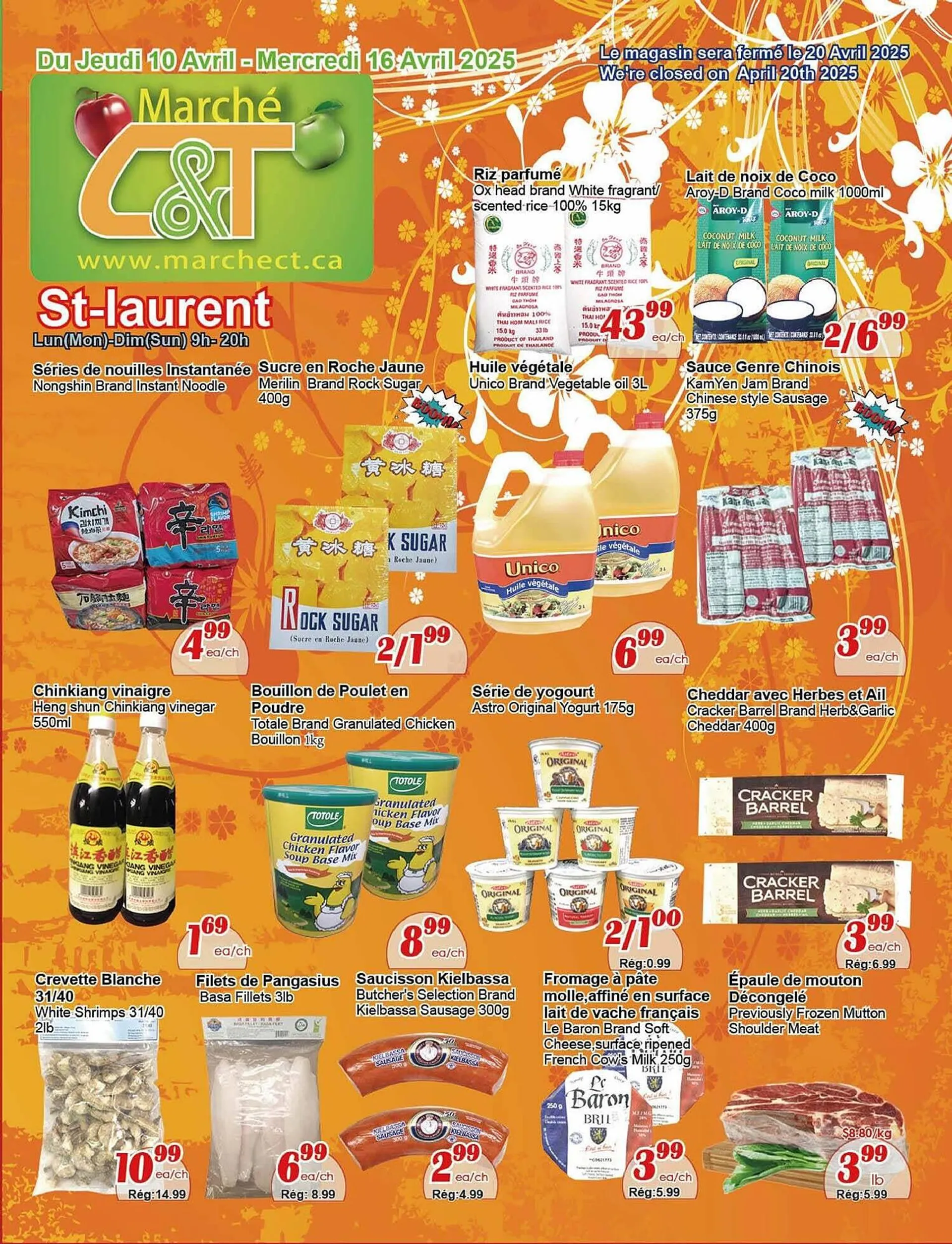 Marche C&T flyer - 1