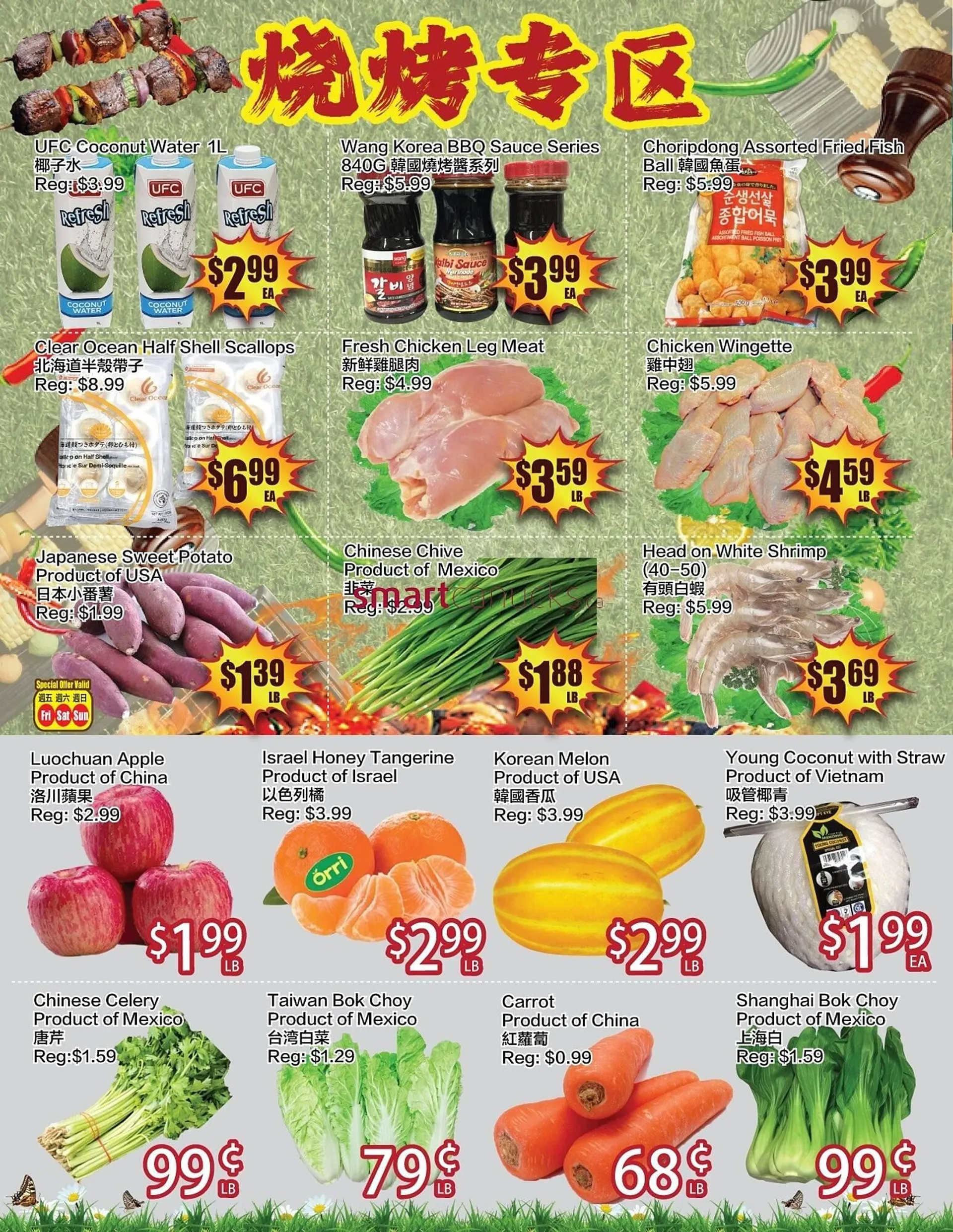 Ranch Fresh Supermarket flyer - 4