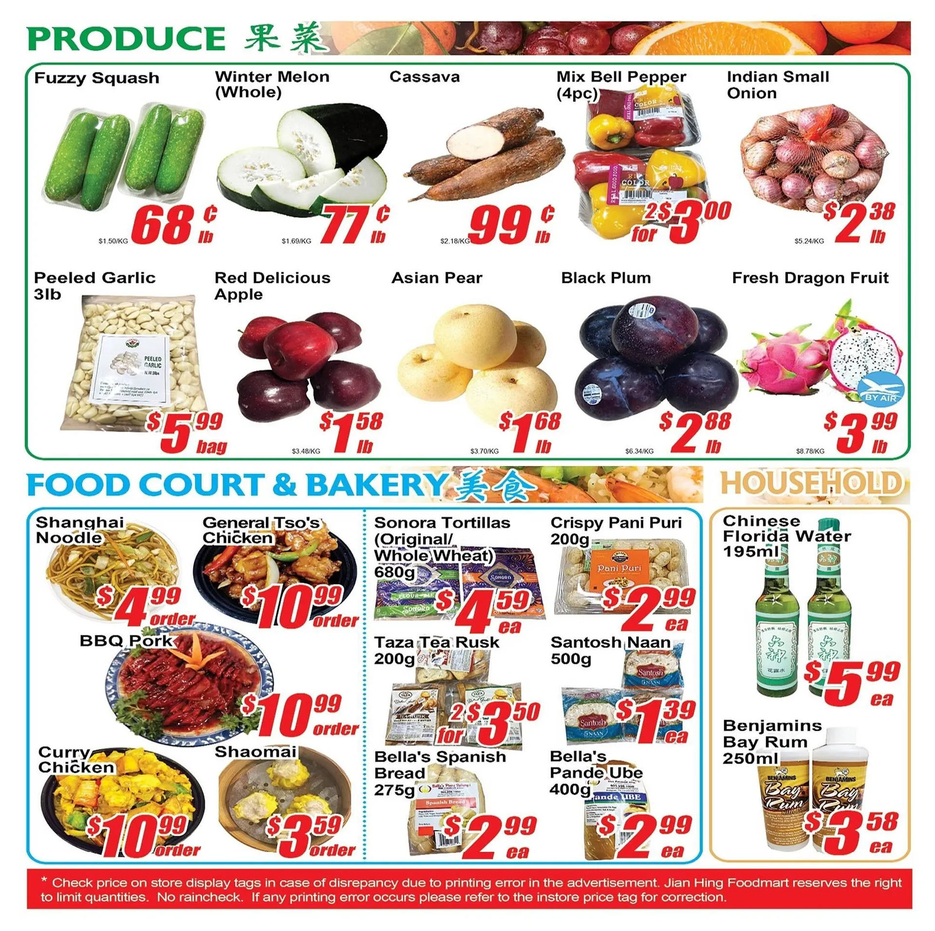 Jian Hing Supermarket flyer from September 26 to October 2 2024 - flyer page 4