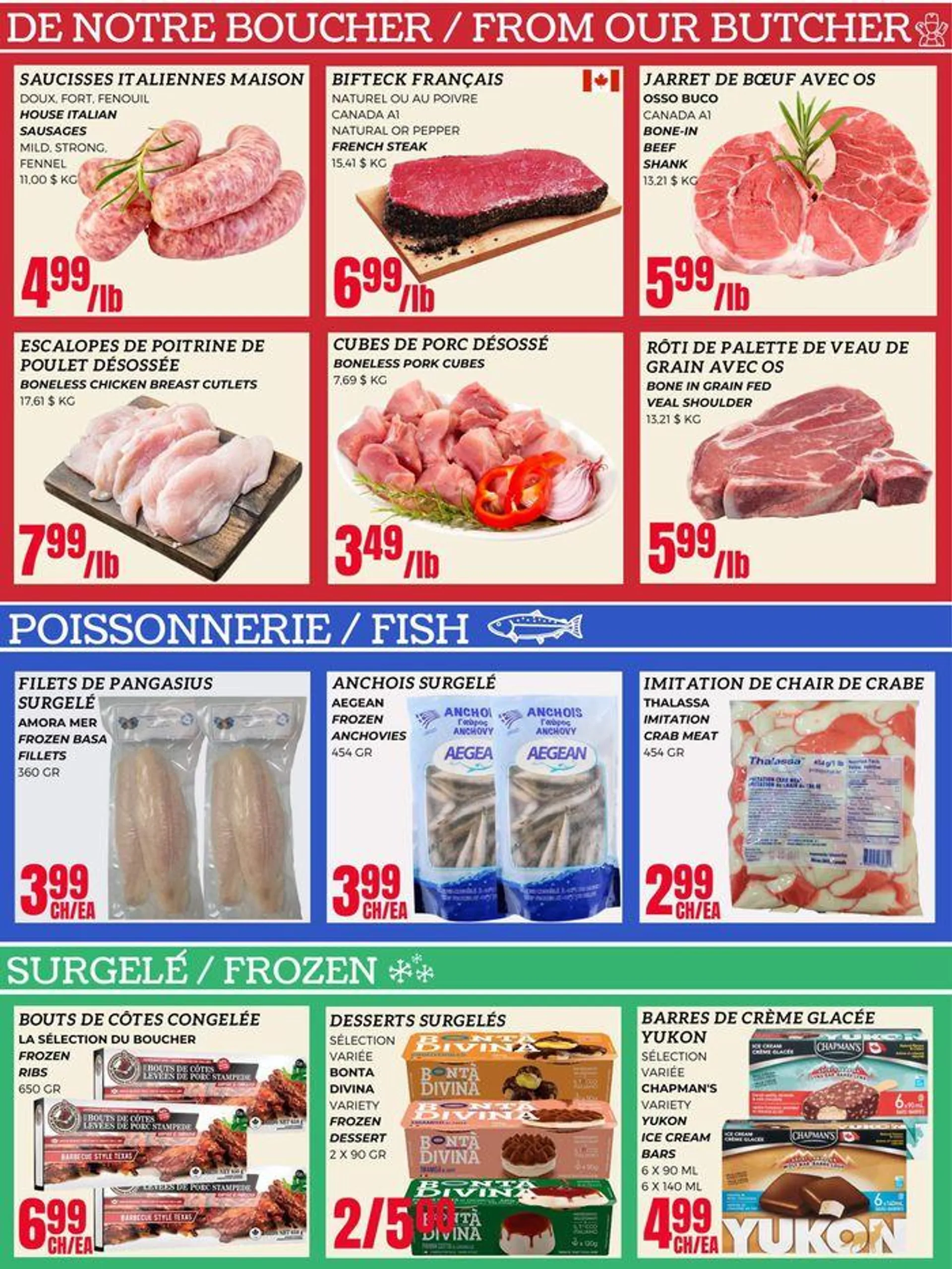 Exclusive bargains from July 25 to August 8 2024 - flyer page 2