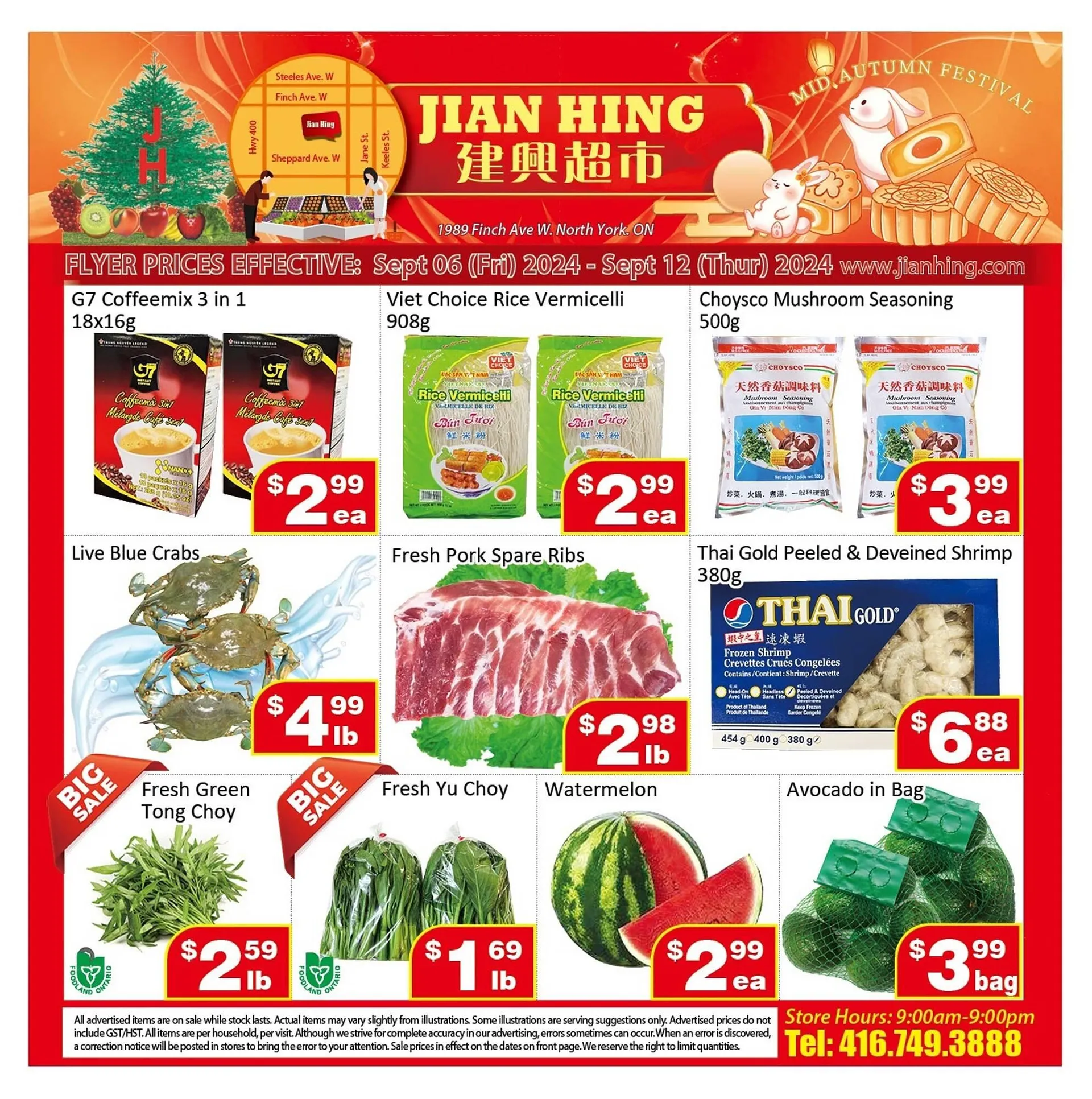 Jian Hing Supermarket flyer - 1