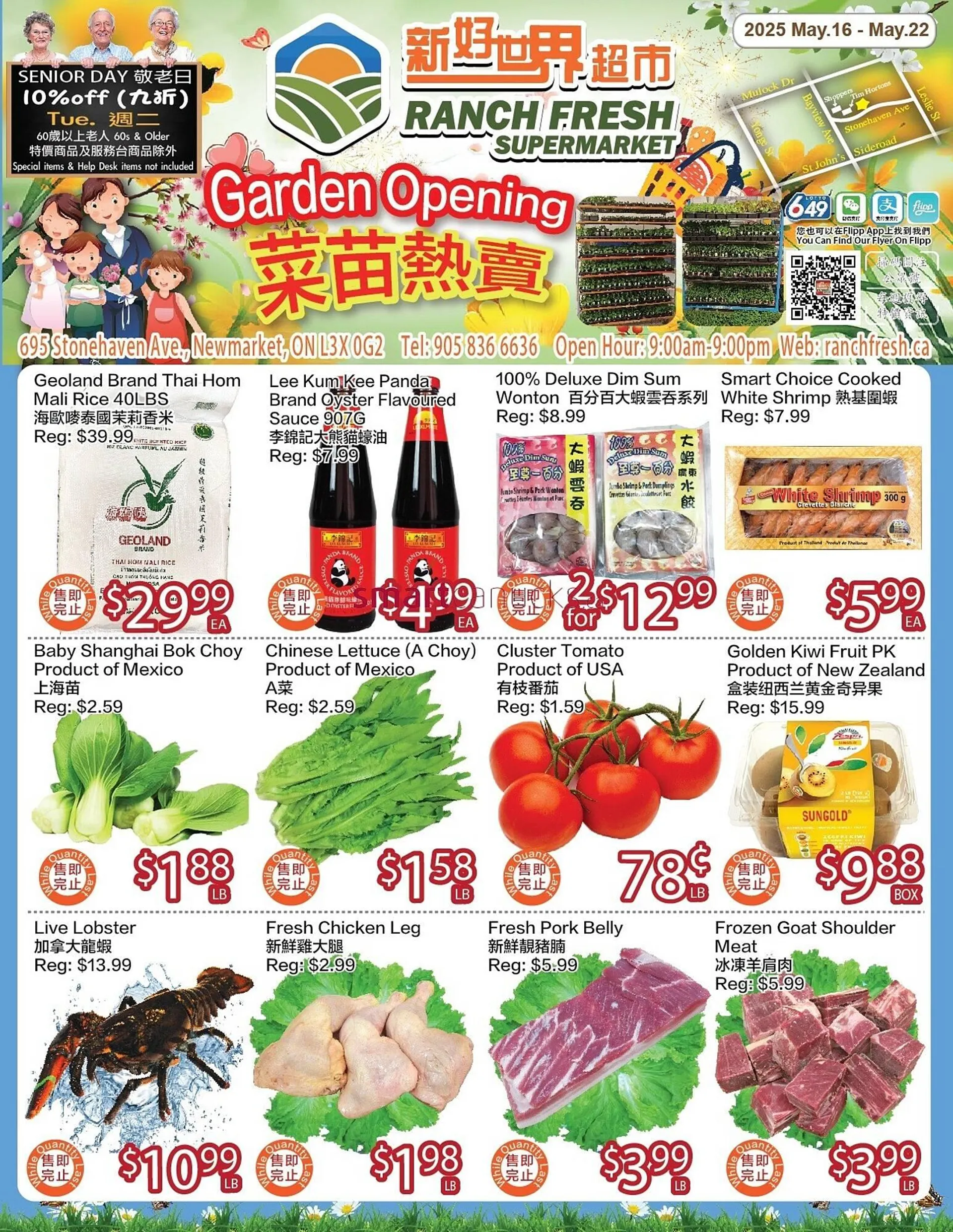 Ranch Fresh Supermarket flyer - 1