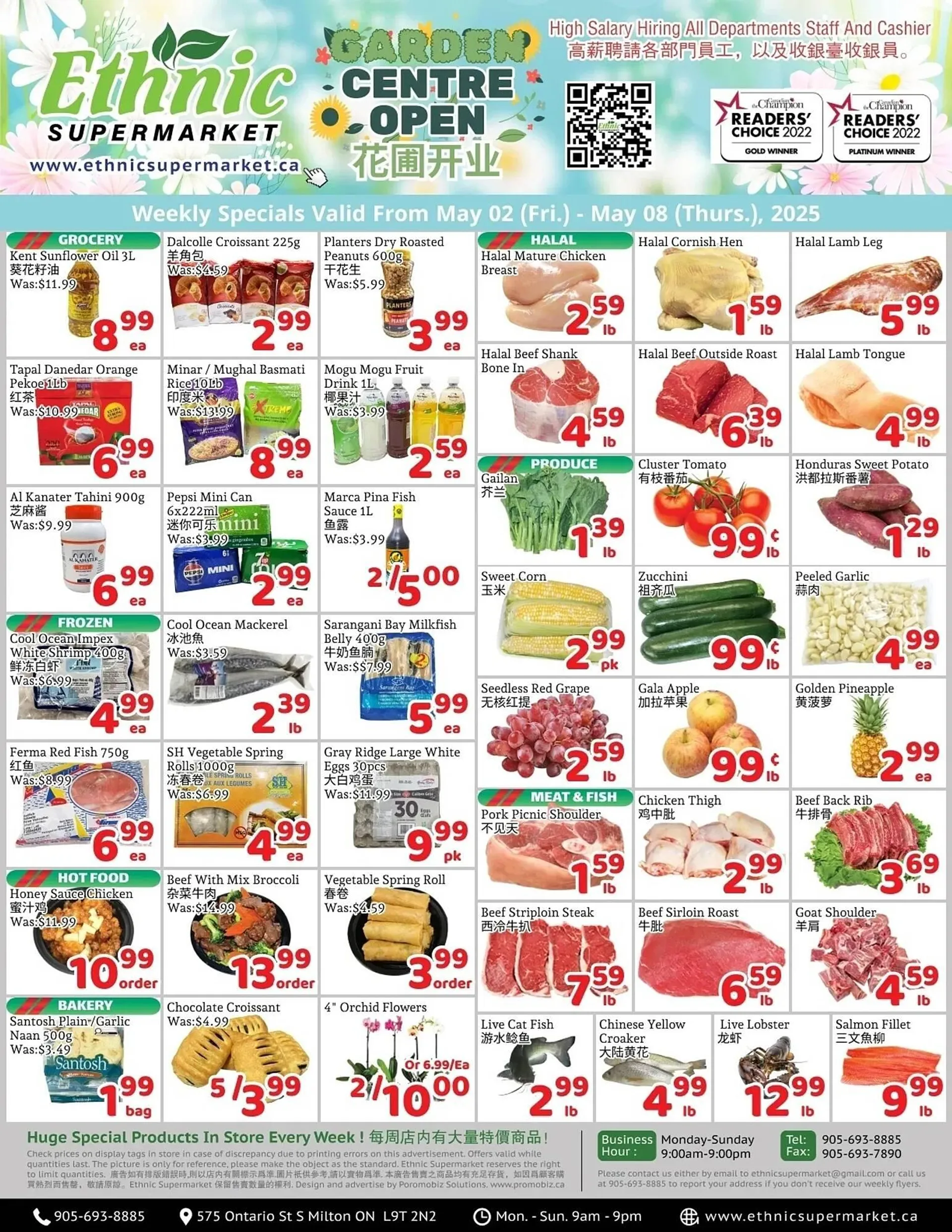 Ethnic Supermarket flyer - 1