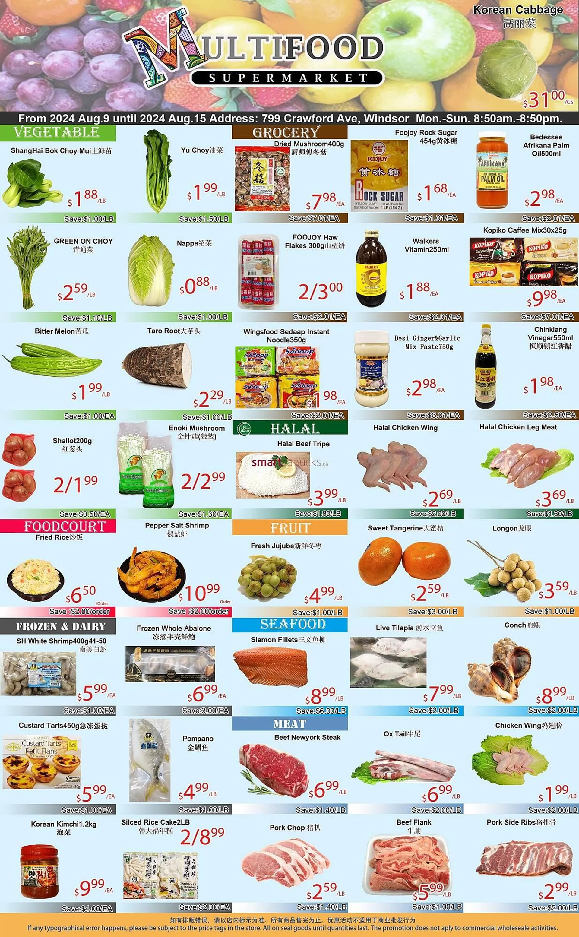 MultiFood Supermarket flyer - 1