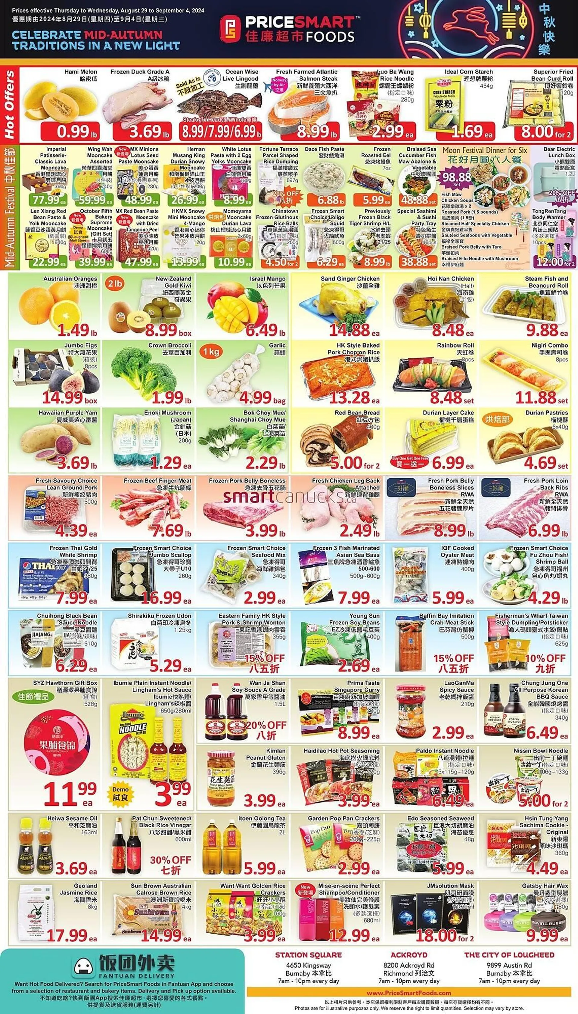 PriceSmart foods flyer - 1