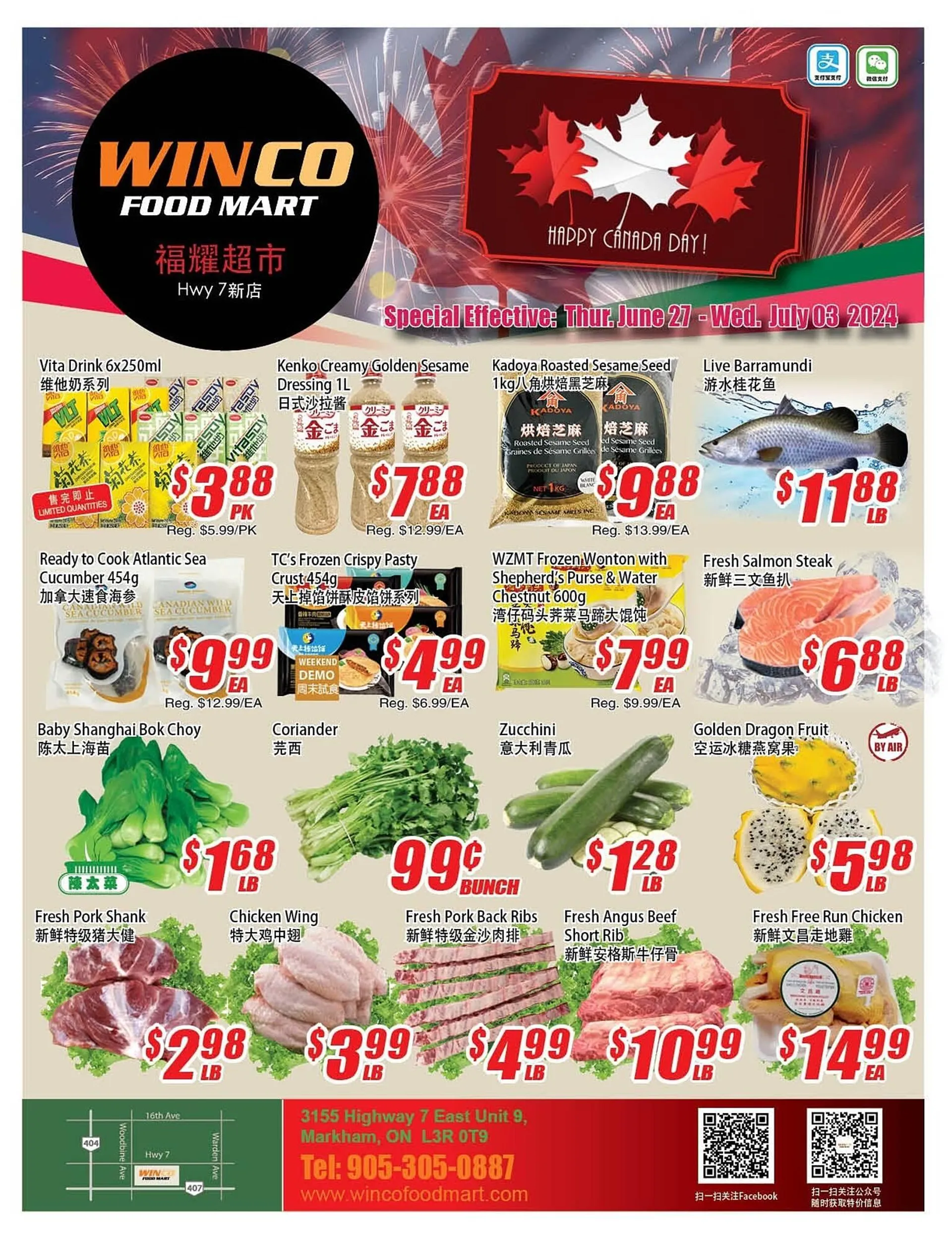 WinCo Food Mart flyer - 1