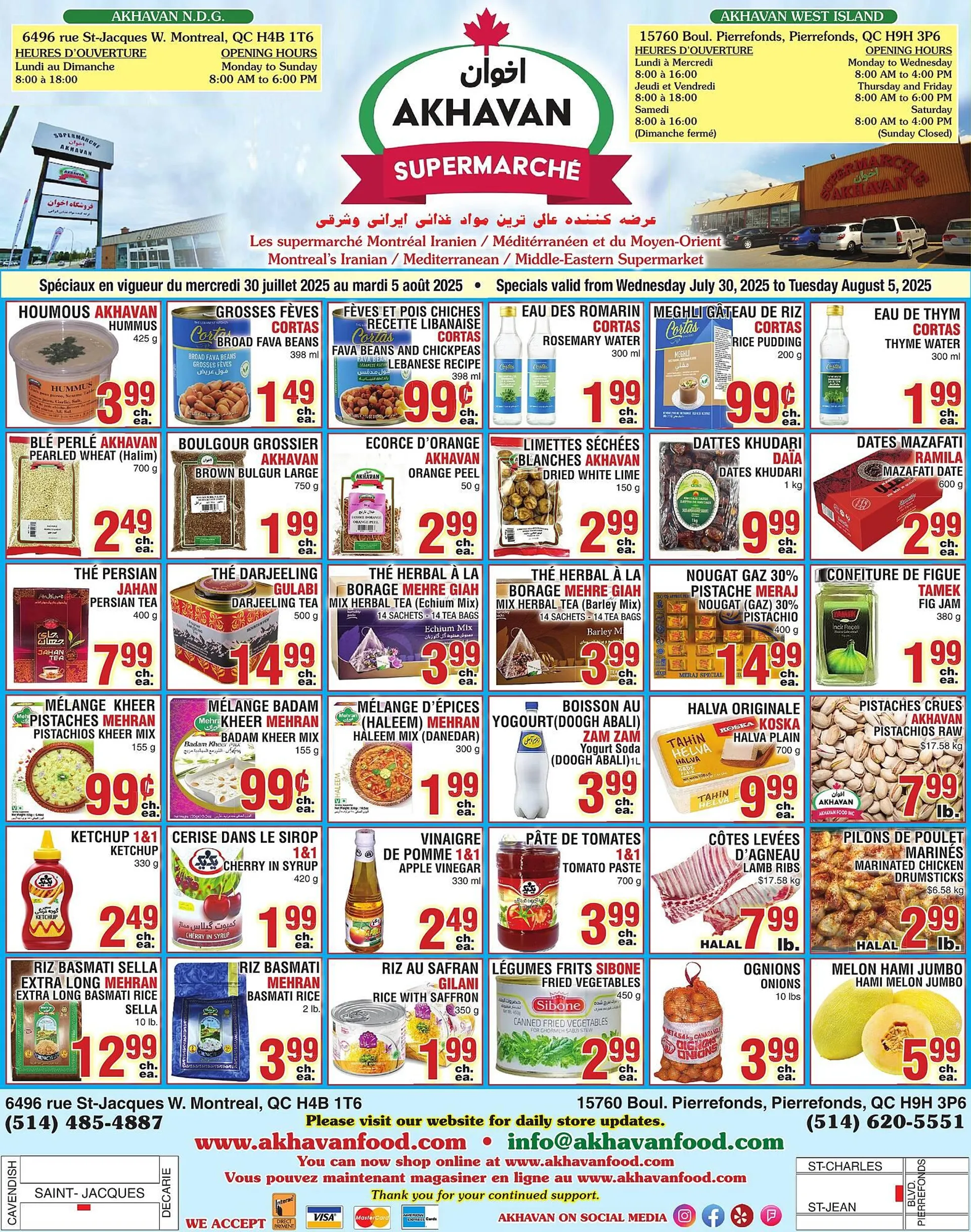 Akhavan flyer from July 30 to August 5 2025 - flyer page 1