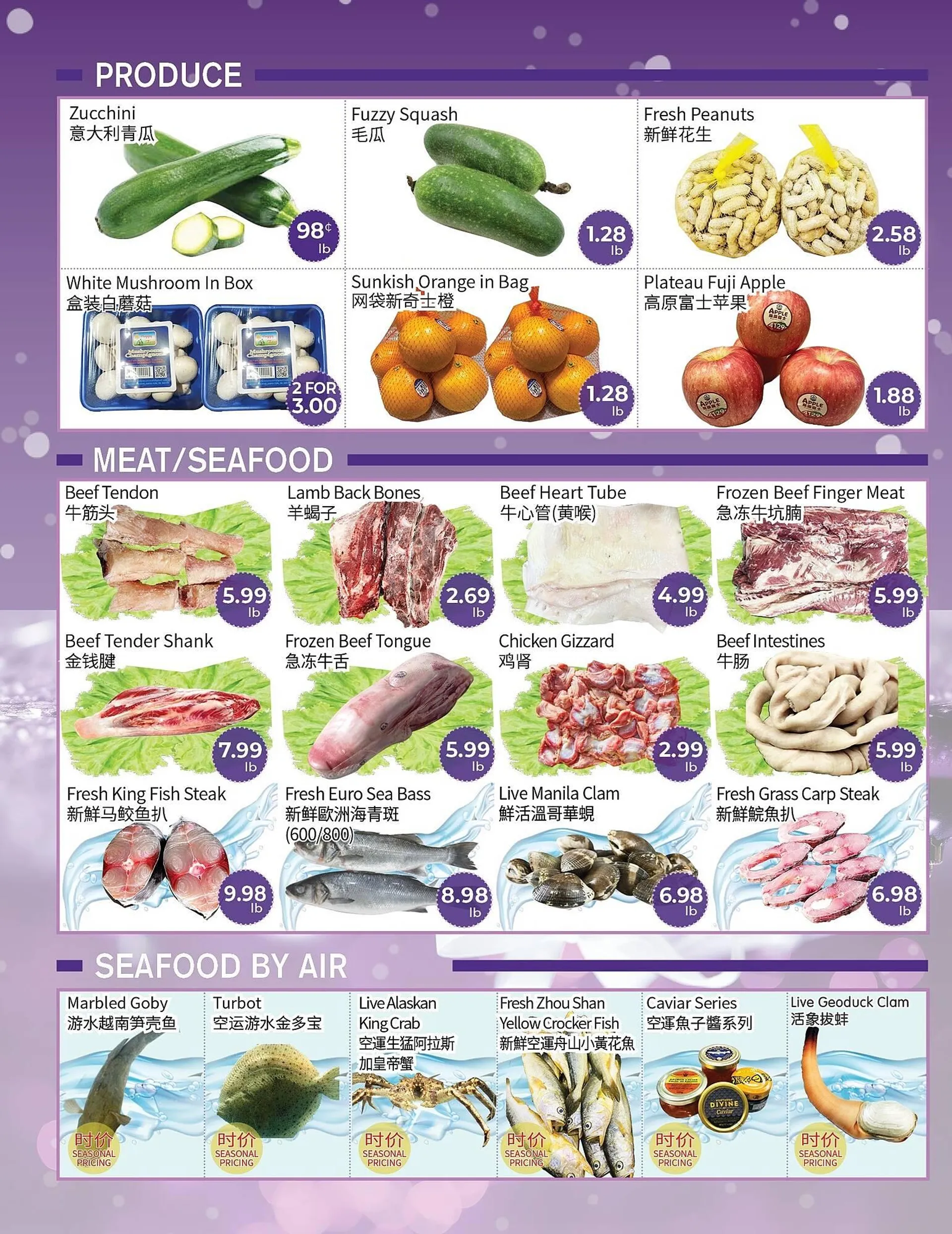 FreshWay Foodmart flyer from December 12 to December 18 2024 - flyer page 4