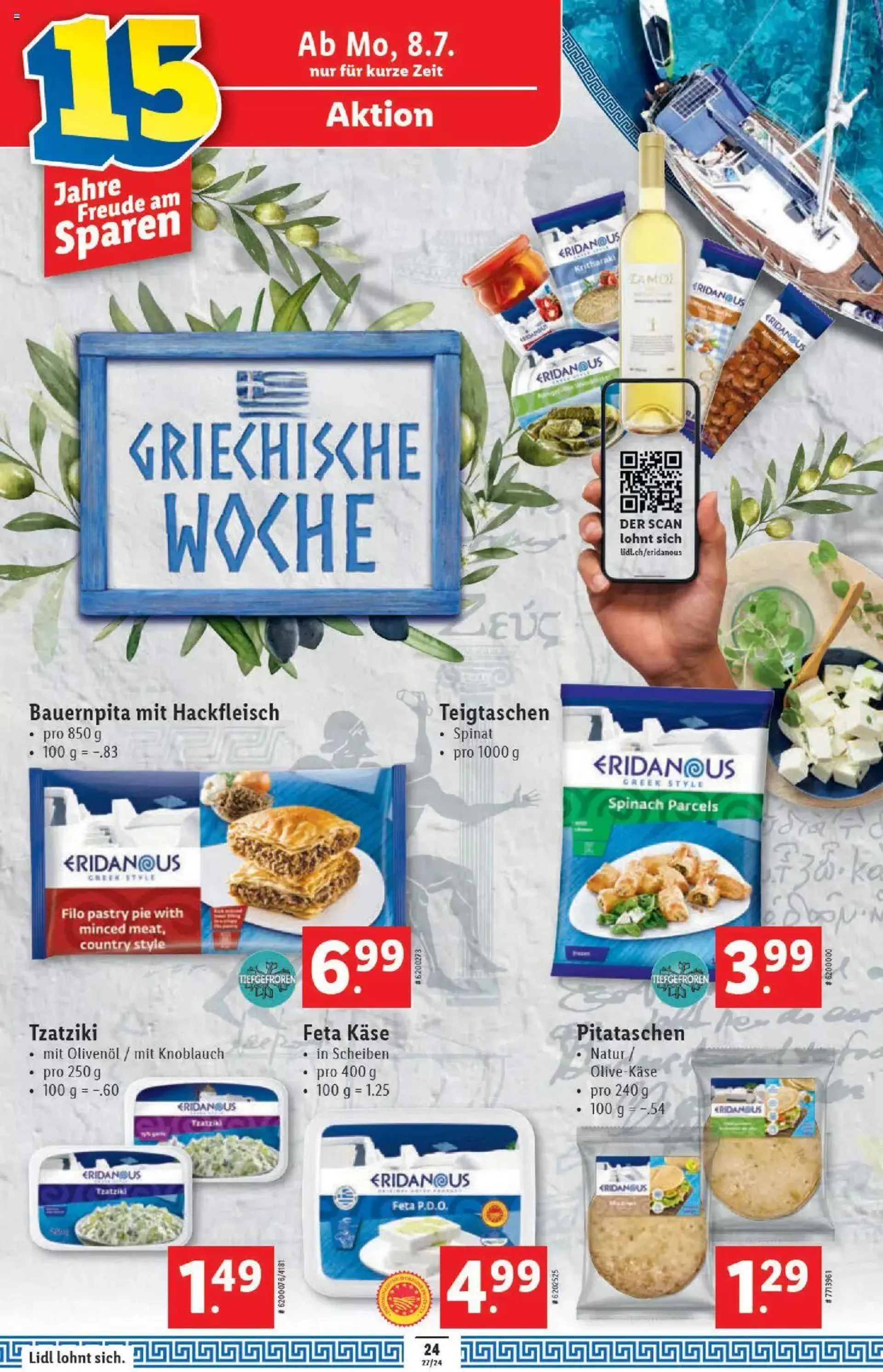 Lidl Aktionen - 23