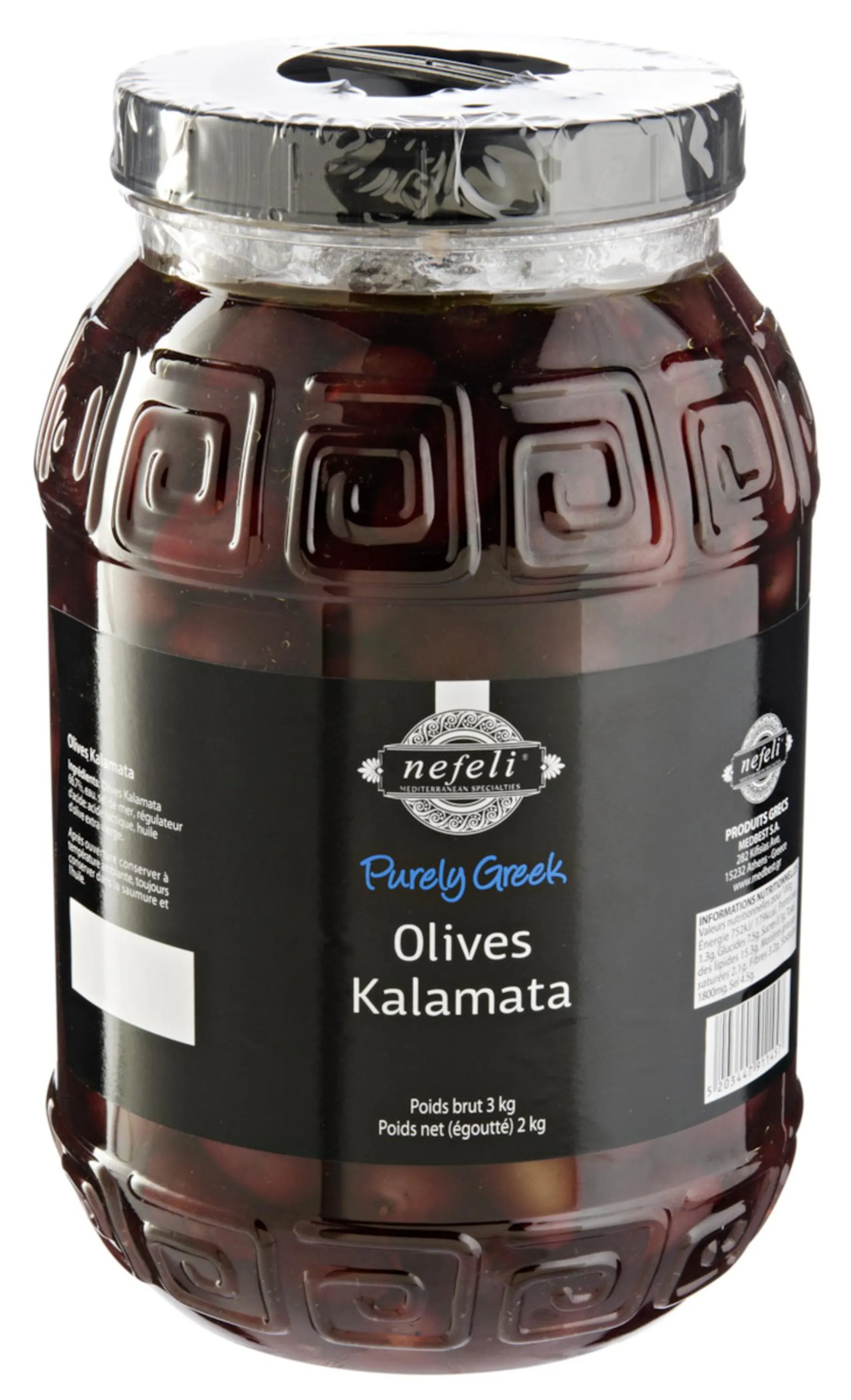 Nefeli Schwarze Oliven Kalamata