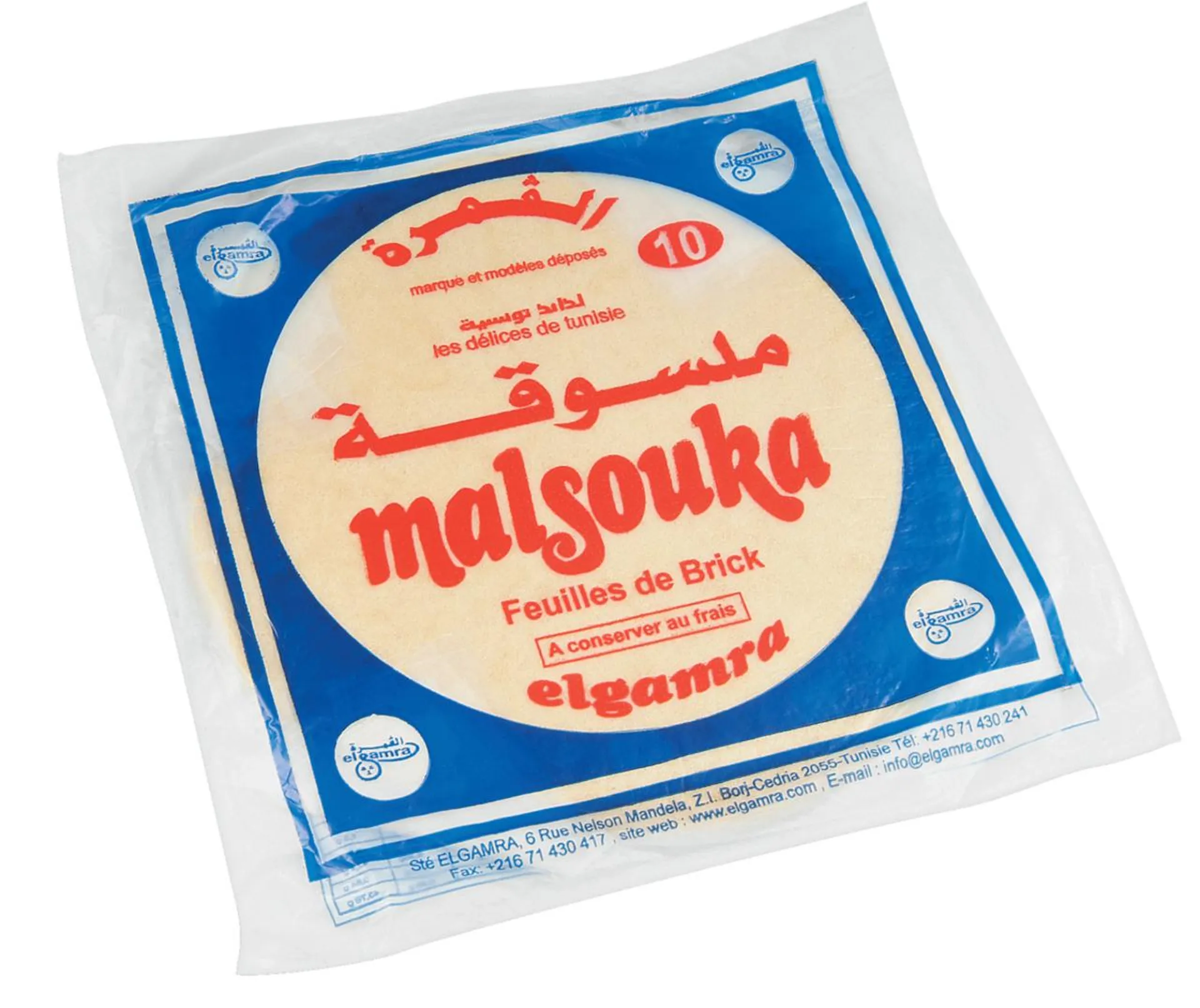 Malsouka Brickteig